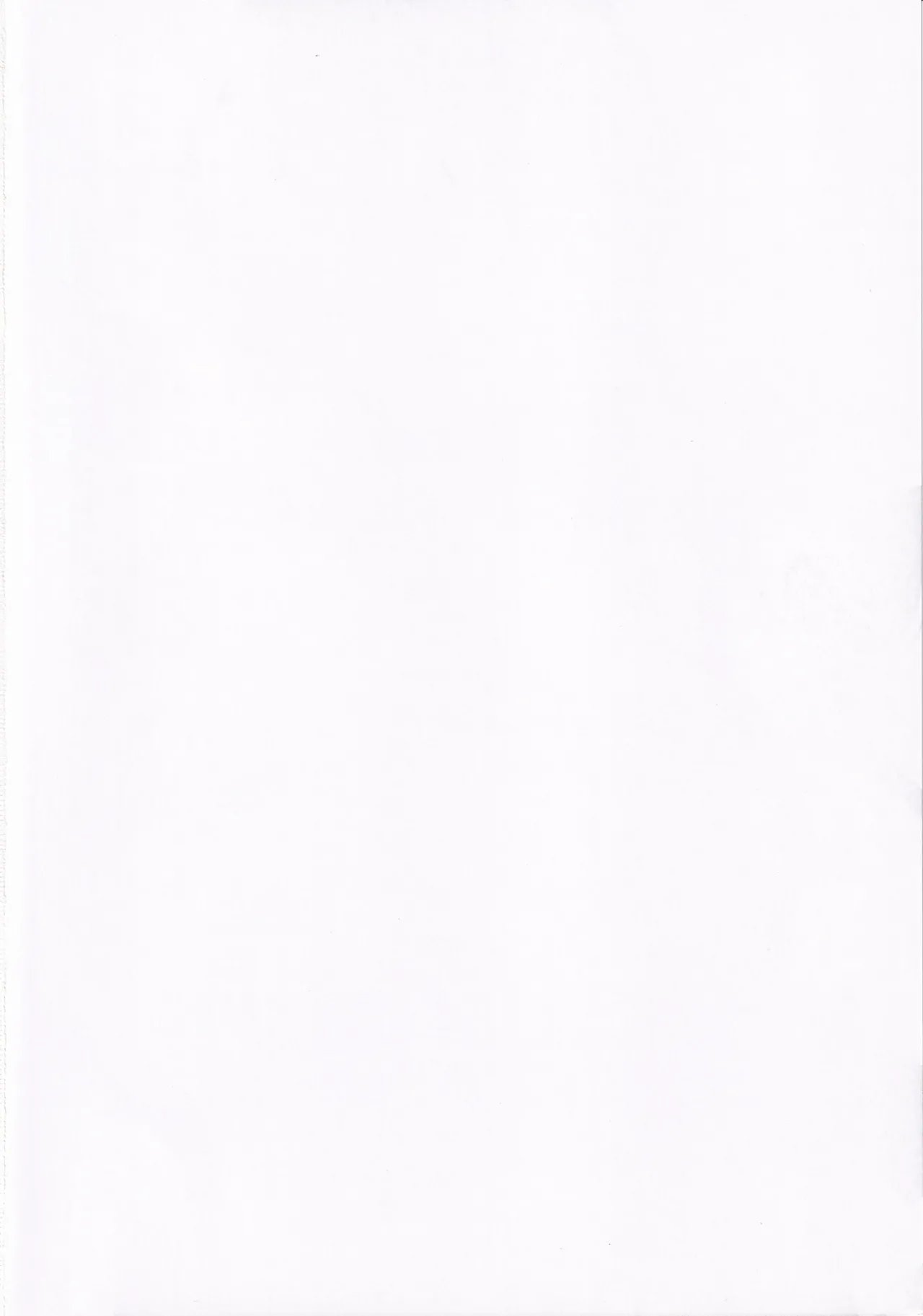 (C103) [Closet (Kanopan)] Nioi tatsu Akuma no Kyousei Sakushu [Chinese] imagen número 2