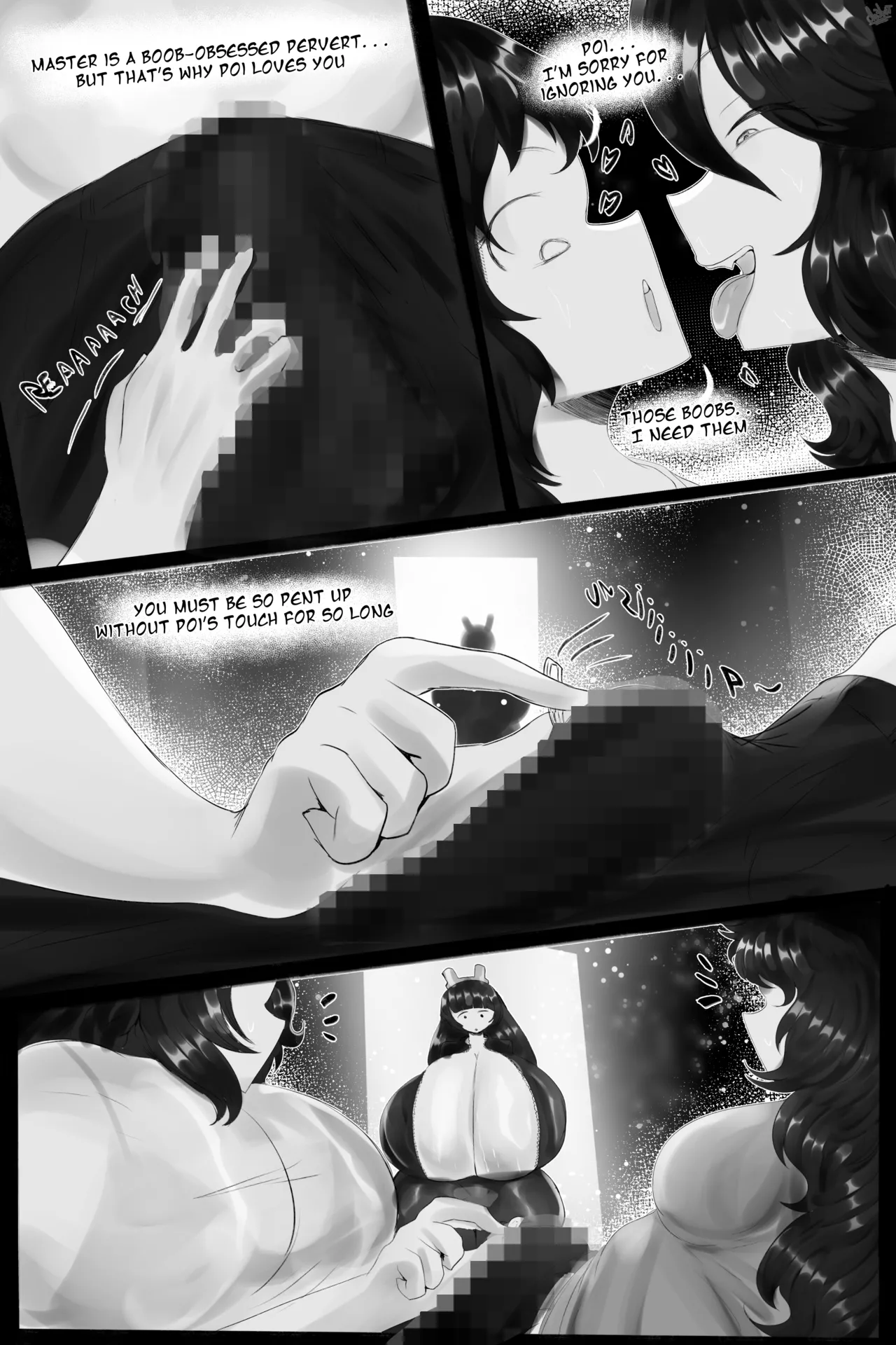 Maid vs Agent (Last Origin) image number 9