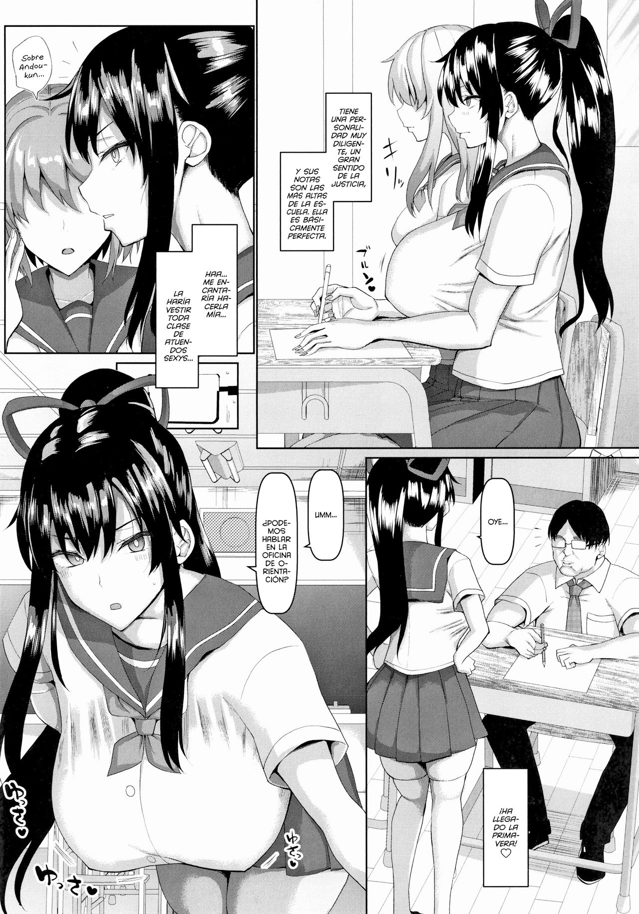 [chin] Fuuki no Midare ni Sennou ga Kikutte Hontou? | ¿Realmente puedo hipnotizar a una chica para que viole la moral pública? (Mesu Is All Maso - Woman is masochist) [Spanish] [Shirosaki Scans] [Digital] 画像番号 6
