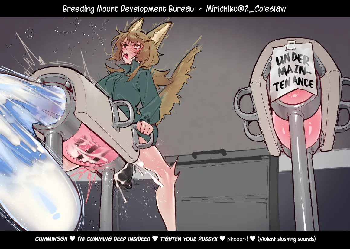 [Mirin to Chikuwa] Breeding mount time-lapse [Arknights] [English] [DeppoTL] image number 6