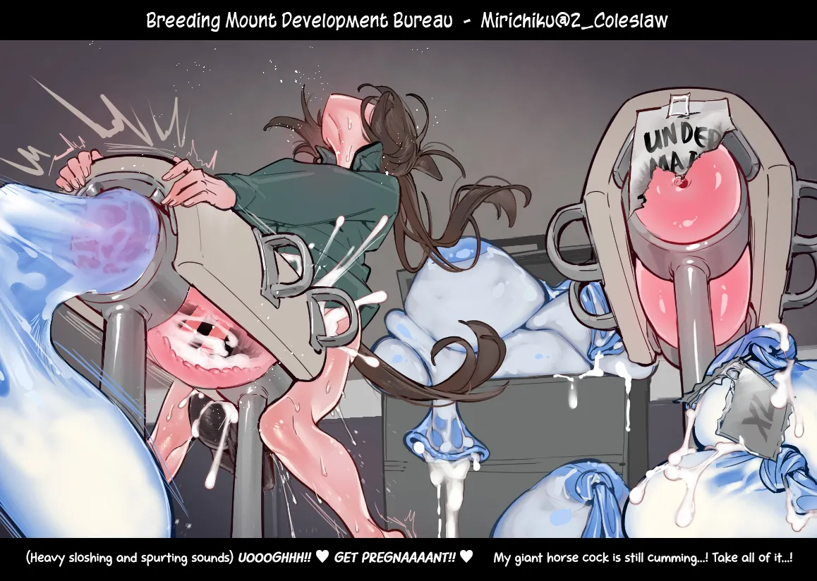 [Mirin to Chikuwa] Breeding mount time-lapse [Arknights] [English] [DeppoTL] image number 15