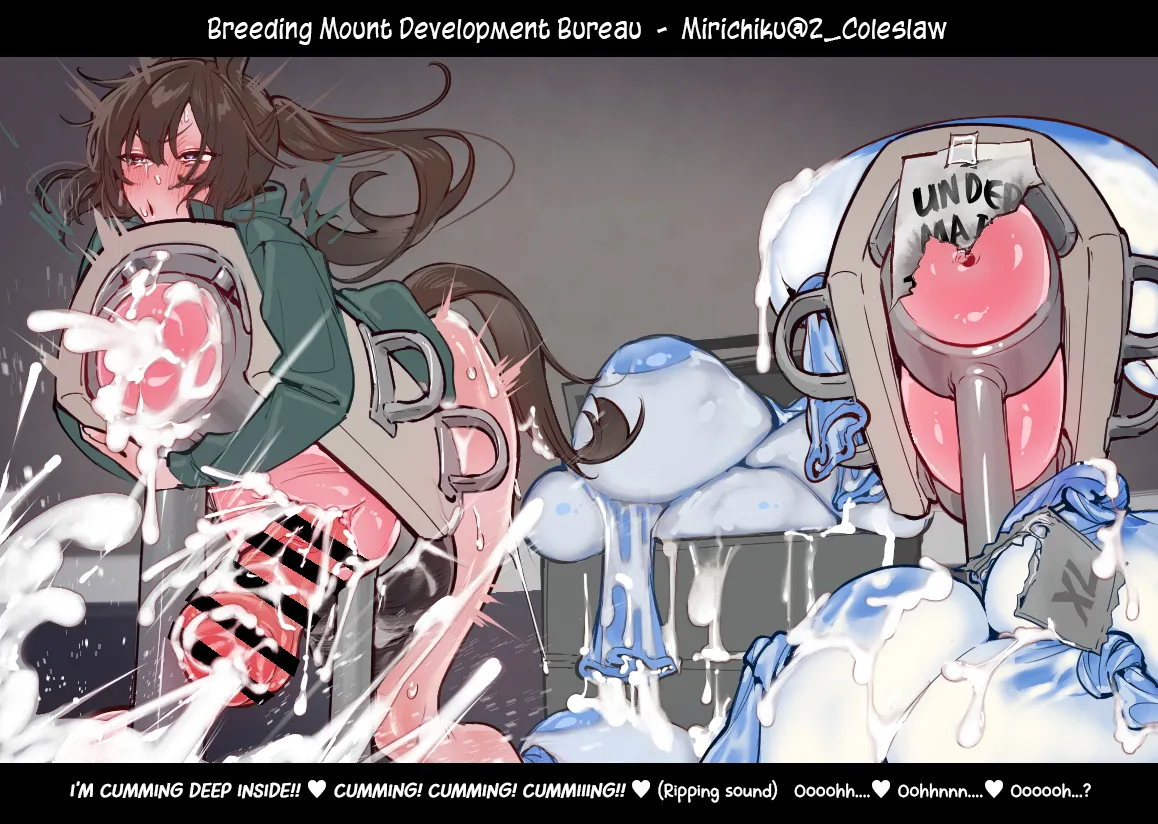 [Mirin to Chikuwa] Breeding mount time-lapse [Arknights] [English] [DeppoTL] image number 16