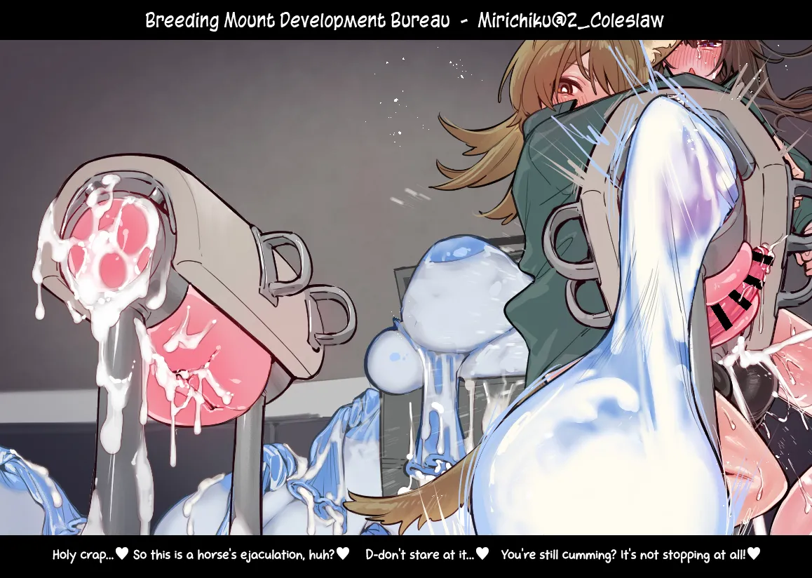 [Mirin to Chikuwa] Breeding mount time-lapse [Arknights] [English] [DeppoTL] image number 19