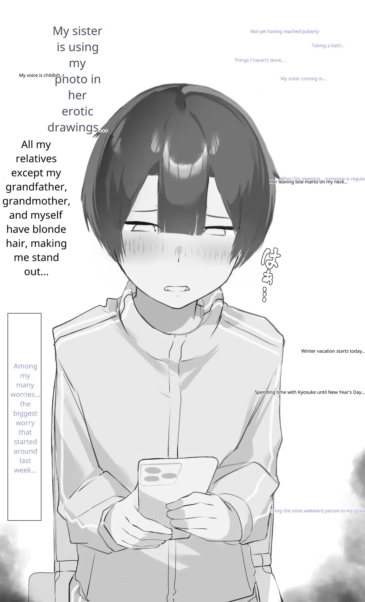 [Mint no Chicchai Oana (Mint Muzzlini)] Onee-chan wa Milk Aji (MTL Translation) 이미지 번호 1