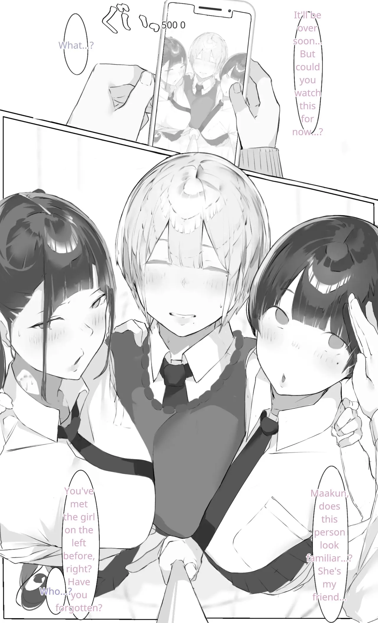 [Mint no Chicchai Oana (Mint Muzzlini)] Onee-chan wa Milk Aji (MTL Translation) 이미지 번호 9