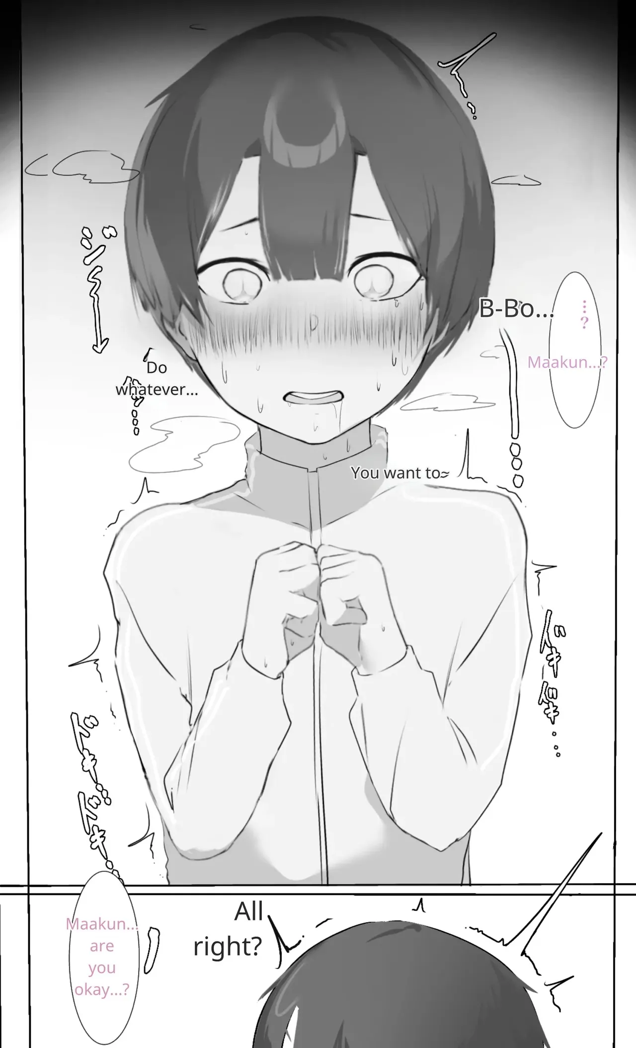 [Mint no Chicchai Oana (Mint Muzzlini)] Onee-chan wa Milk Aji (MTL Translation) 이미지 번호 26