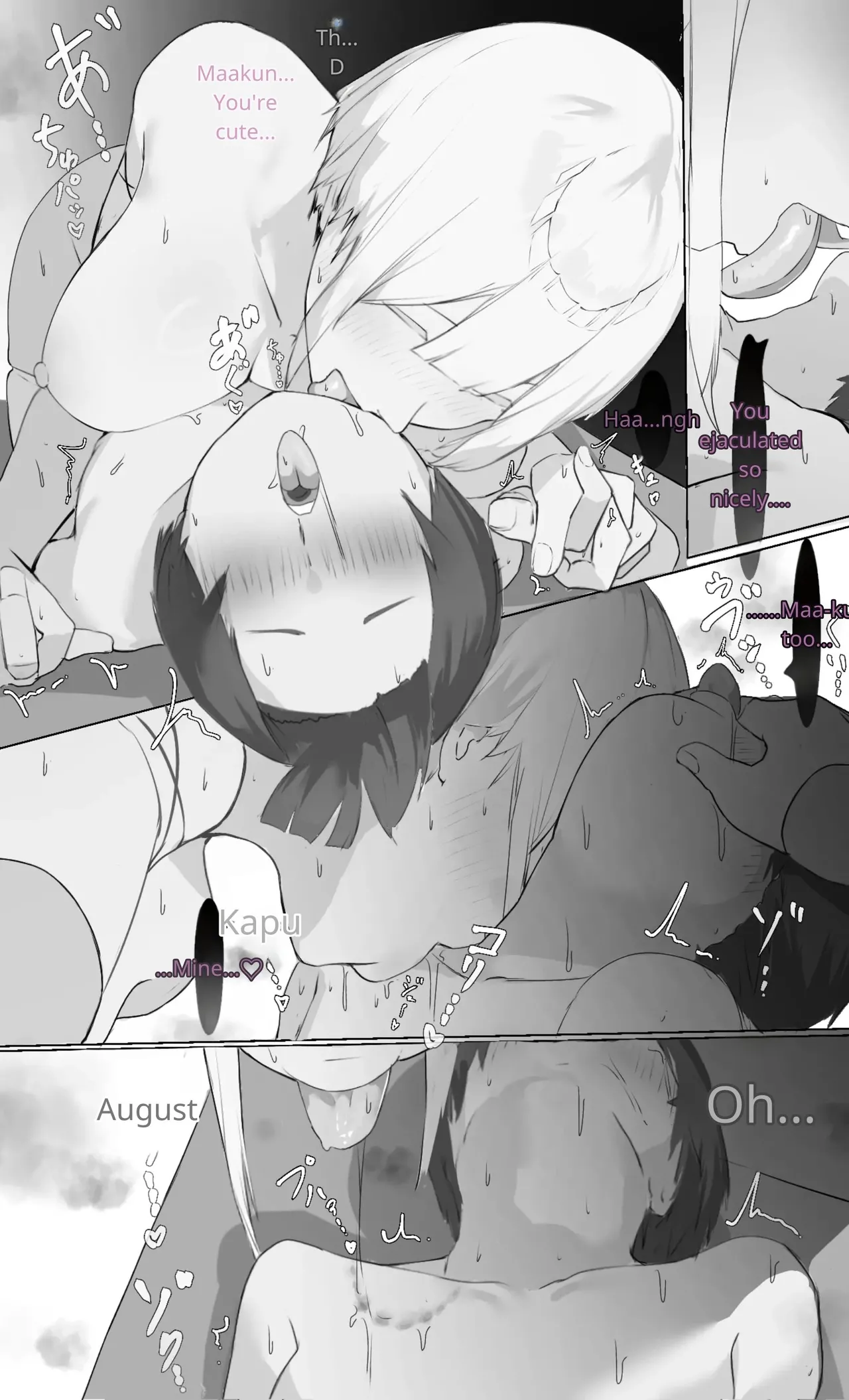 [Mint no Chicchai Oana (Mint Muzzlini)] Onee-chan wa Milk Aji (MTL Translation) 이미지 번호 70