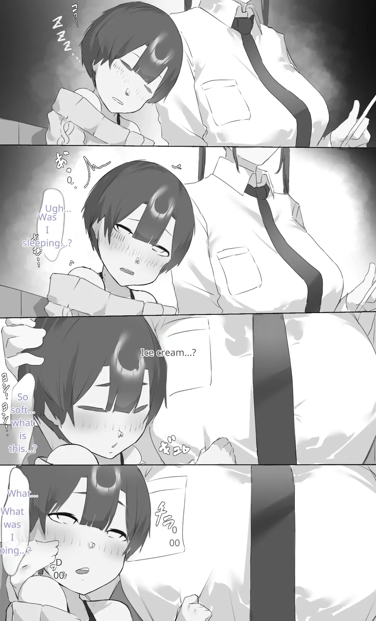 [Mint no Chicchai Oana (Mint Muzzlini)] Onee-chan wa Milk Aji (MTL Translation) 이미지 번호 76