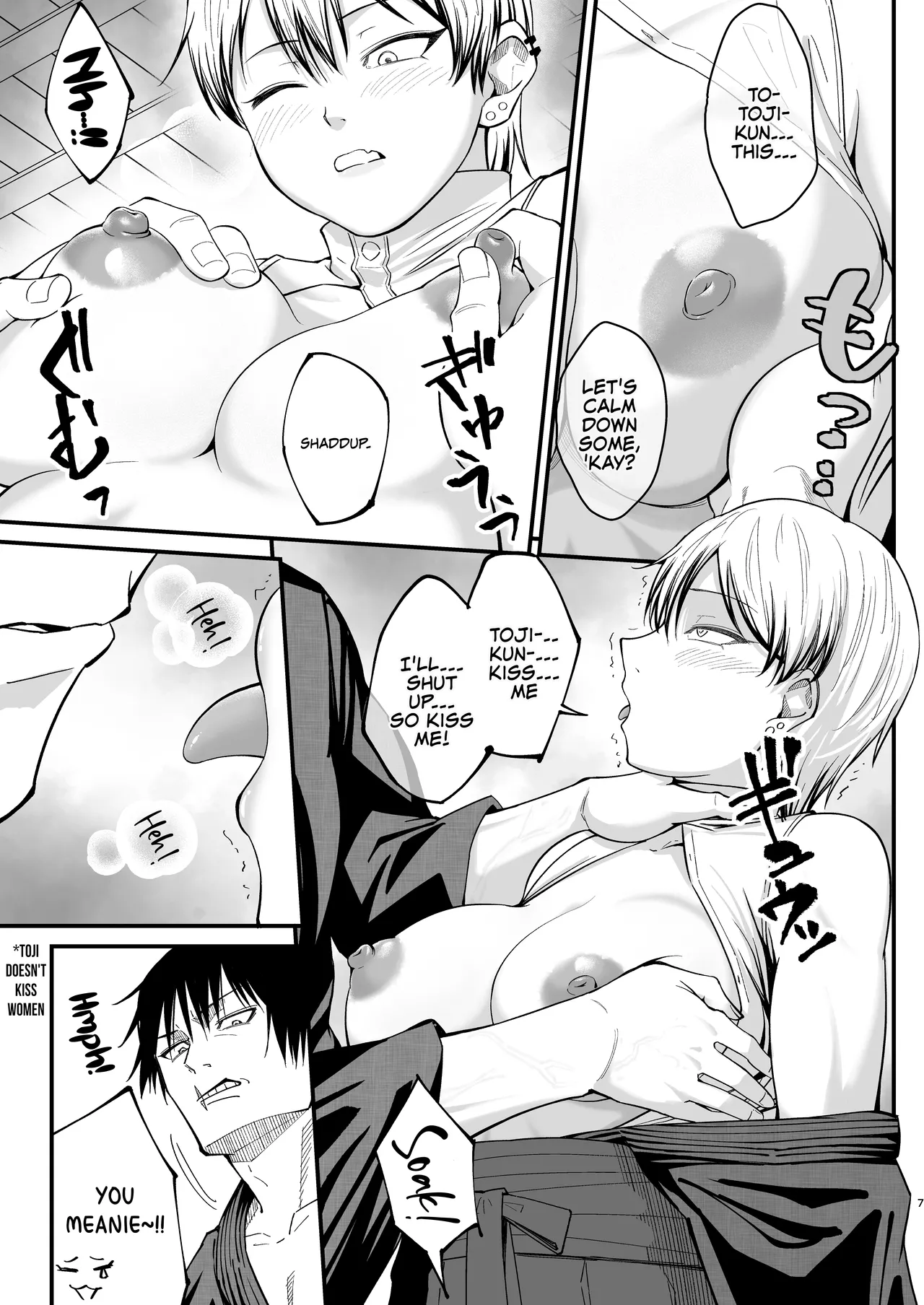 [Dhanyabad Kushi (Shirai Samoedo)] Dobumesu / Gutter Bitch (Jujutsu Kaisen) [Digital] [English] {Doujins.com} 画像番号 6