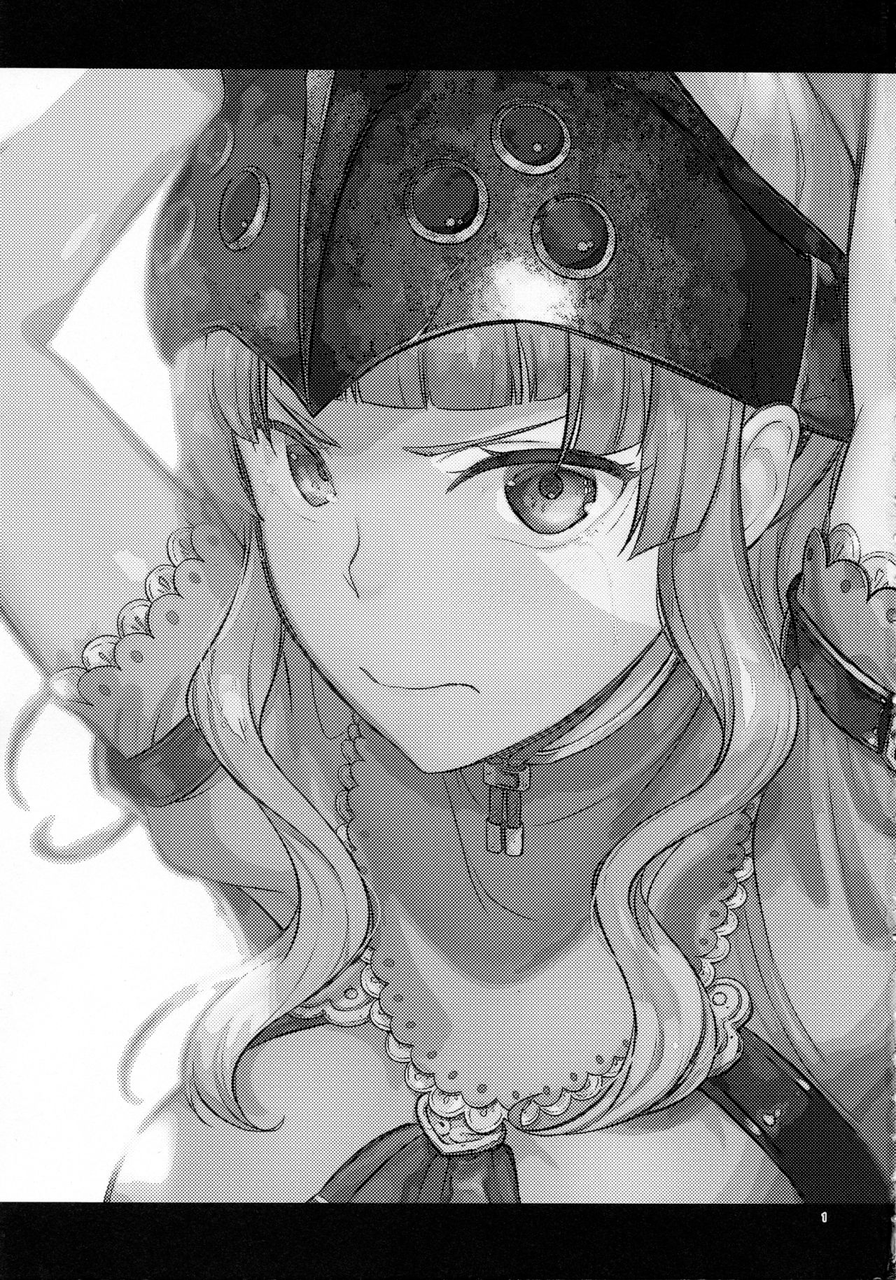 (C96) [K☆H (KH)] Clair Another (Fire Emblem Echoes: Shadows of Valentia) numero di immagine  3