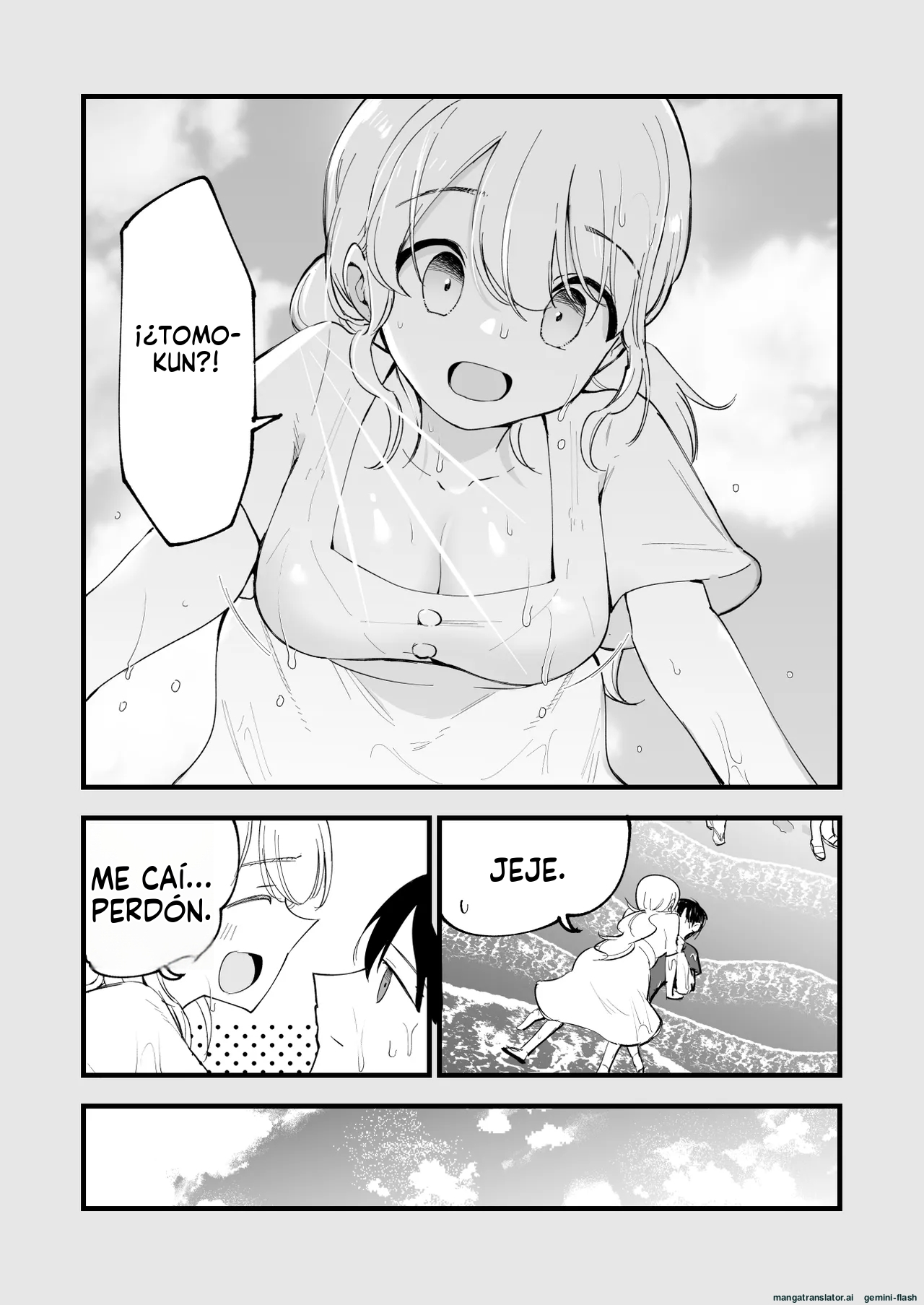 Boku no Kanojo wa Cafe Tenin 1 (Spanish) MTL image number 6