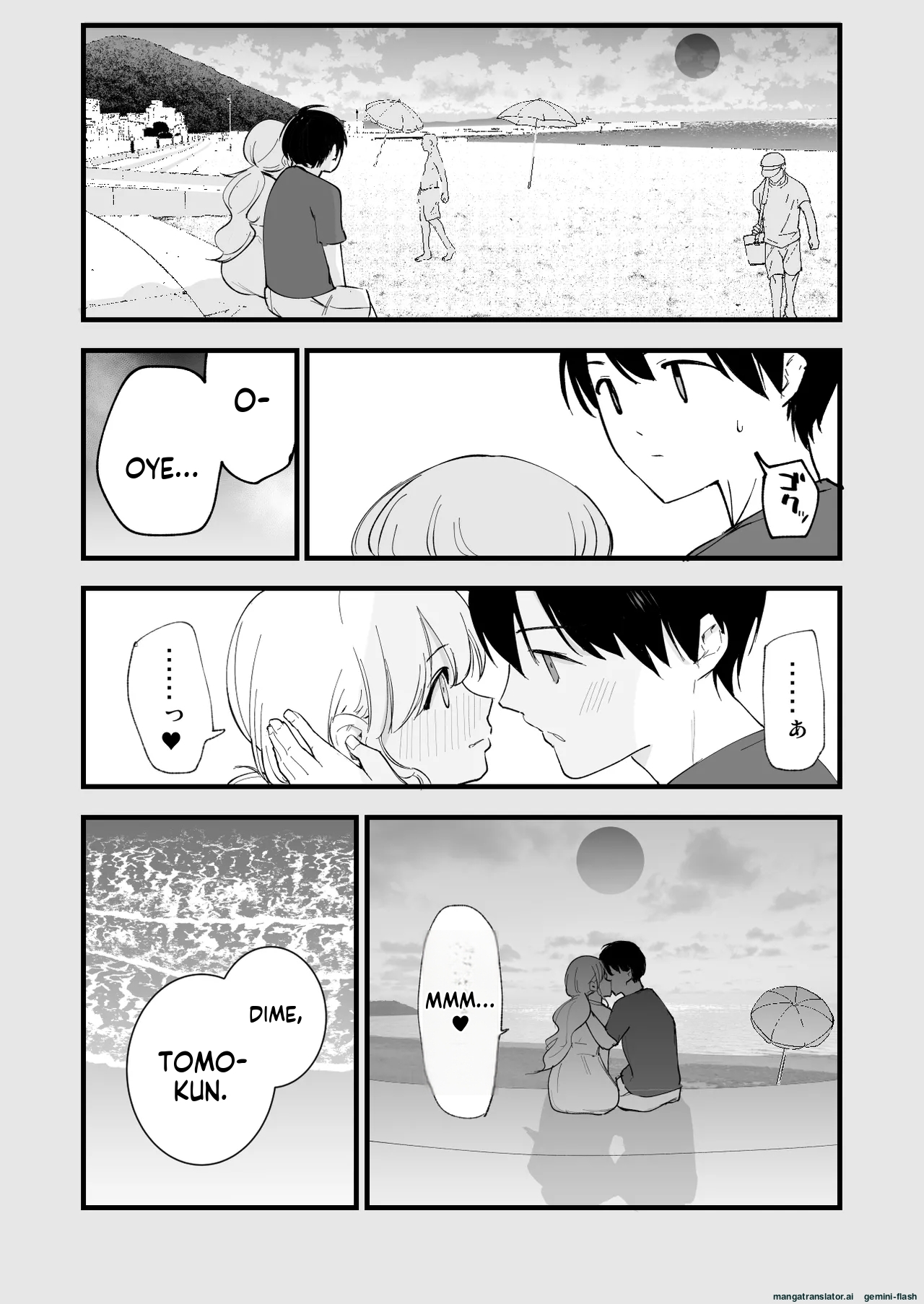 Boku no Kanojo wa Cafe Tenin 1 (Spanish) MTL image number 7