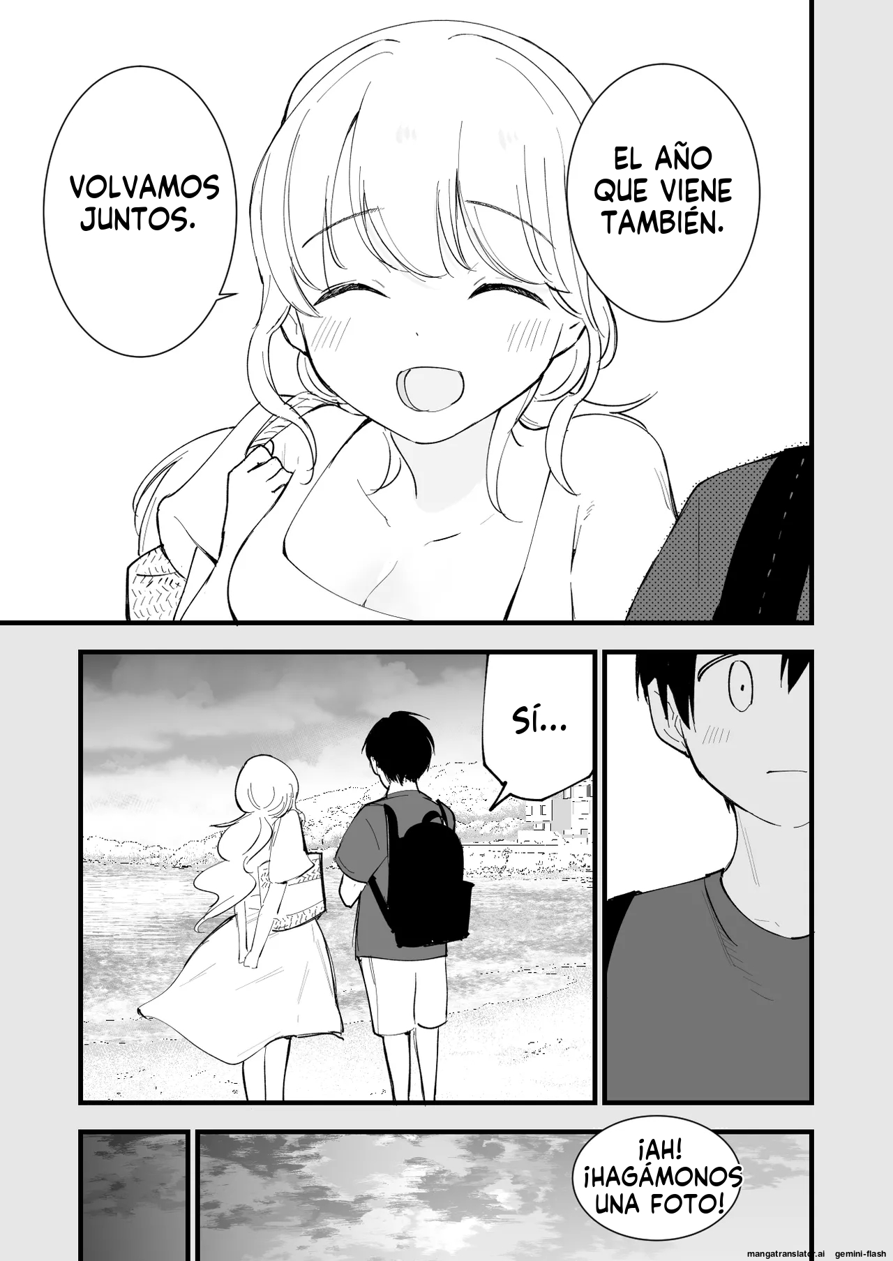Boku no Kanojo wa Cafe Tenin 1 (Spanish) MTL image number 8