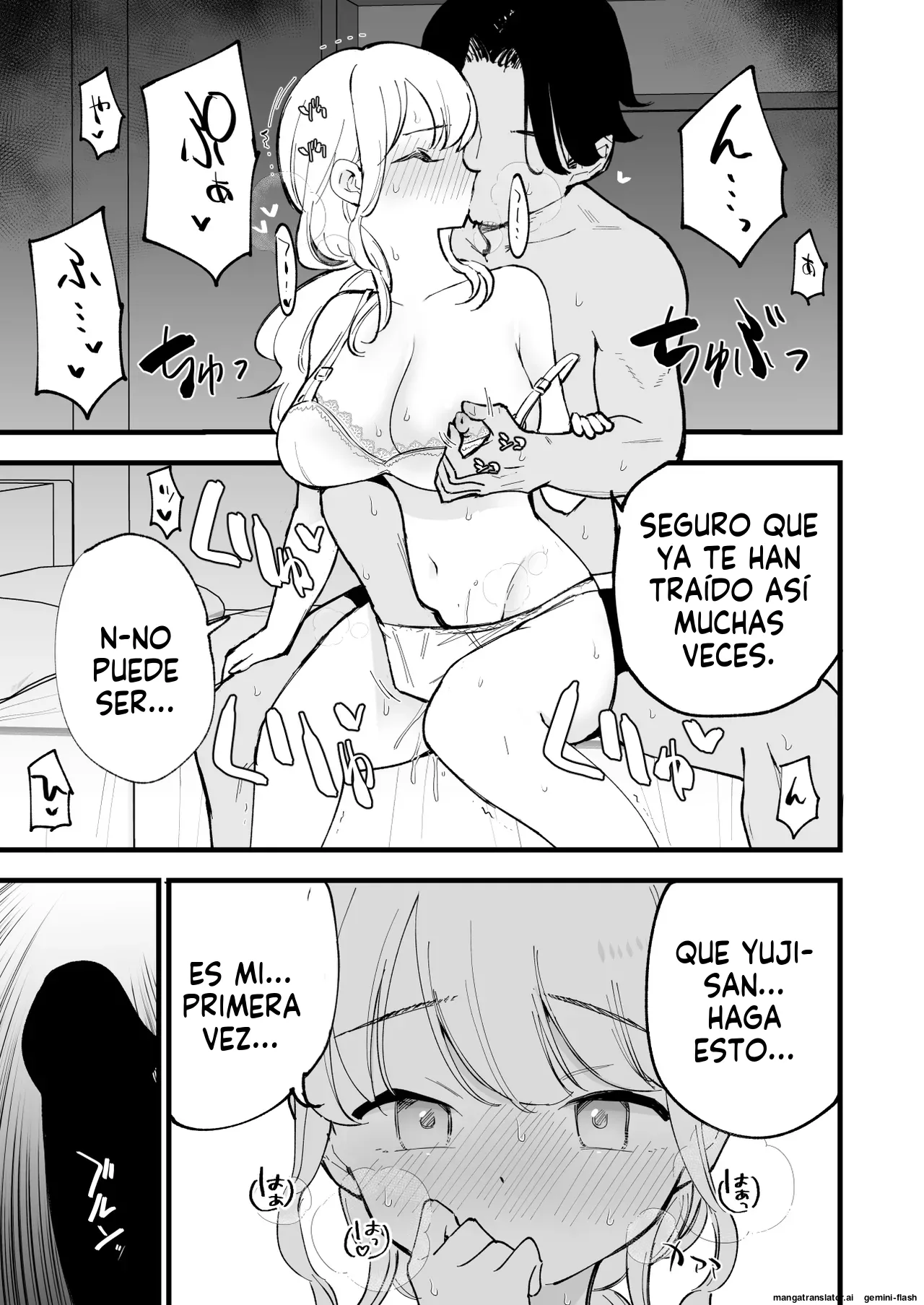 Boku no Kanojo wa Cafe Tenin 1 (Spanish) MTL image number 28