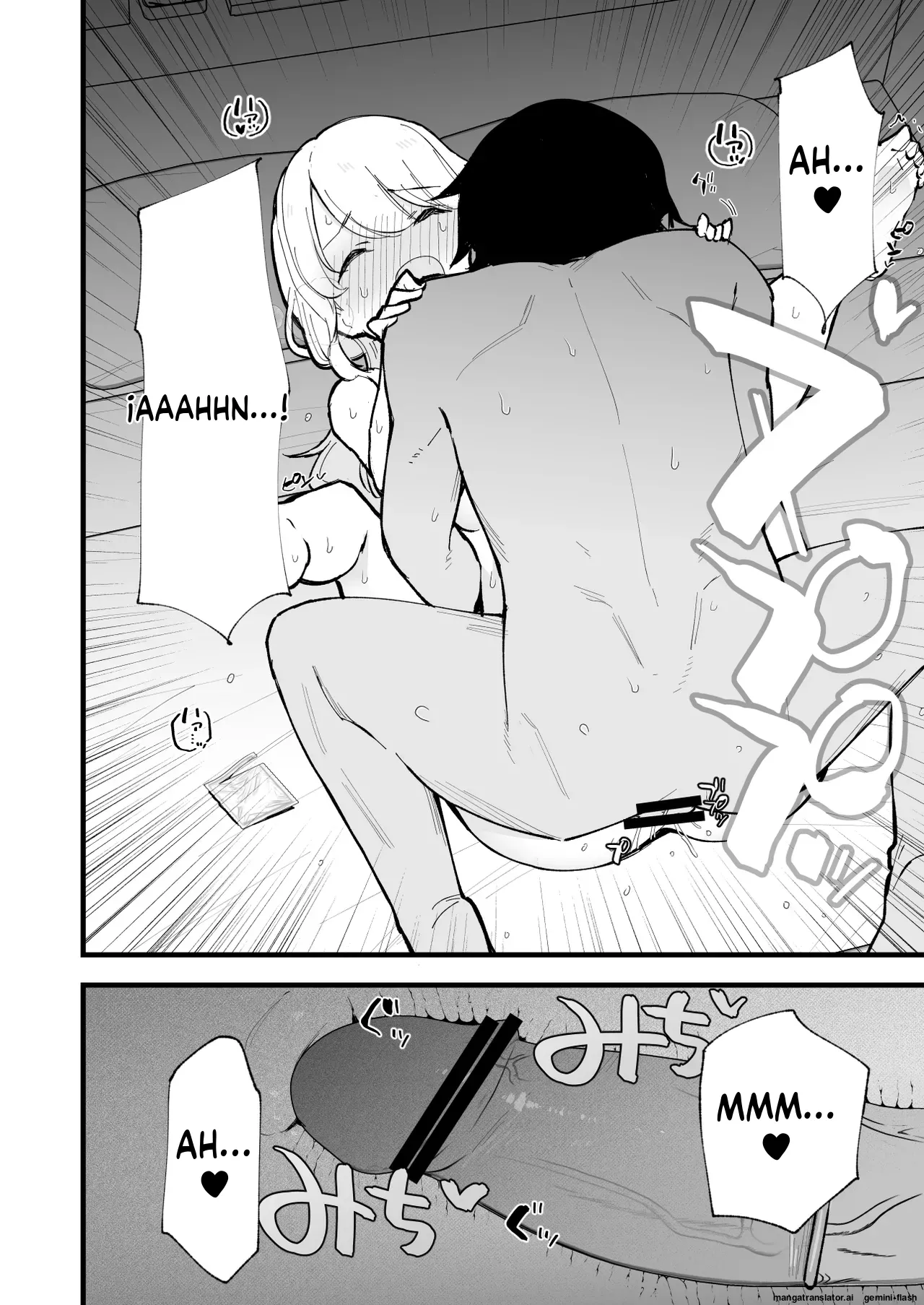 Boku no Kanojo wa Cafe Tenin 1 (Spanish) MTL image number 31