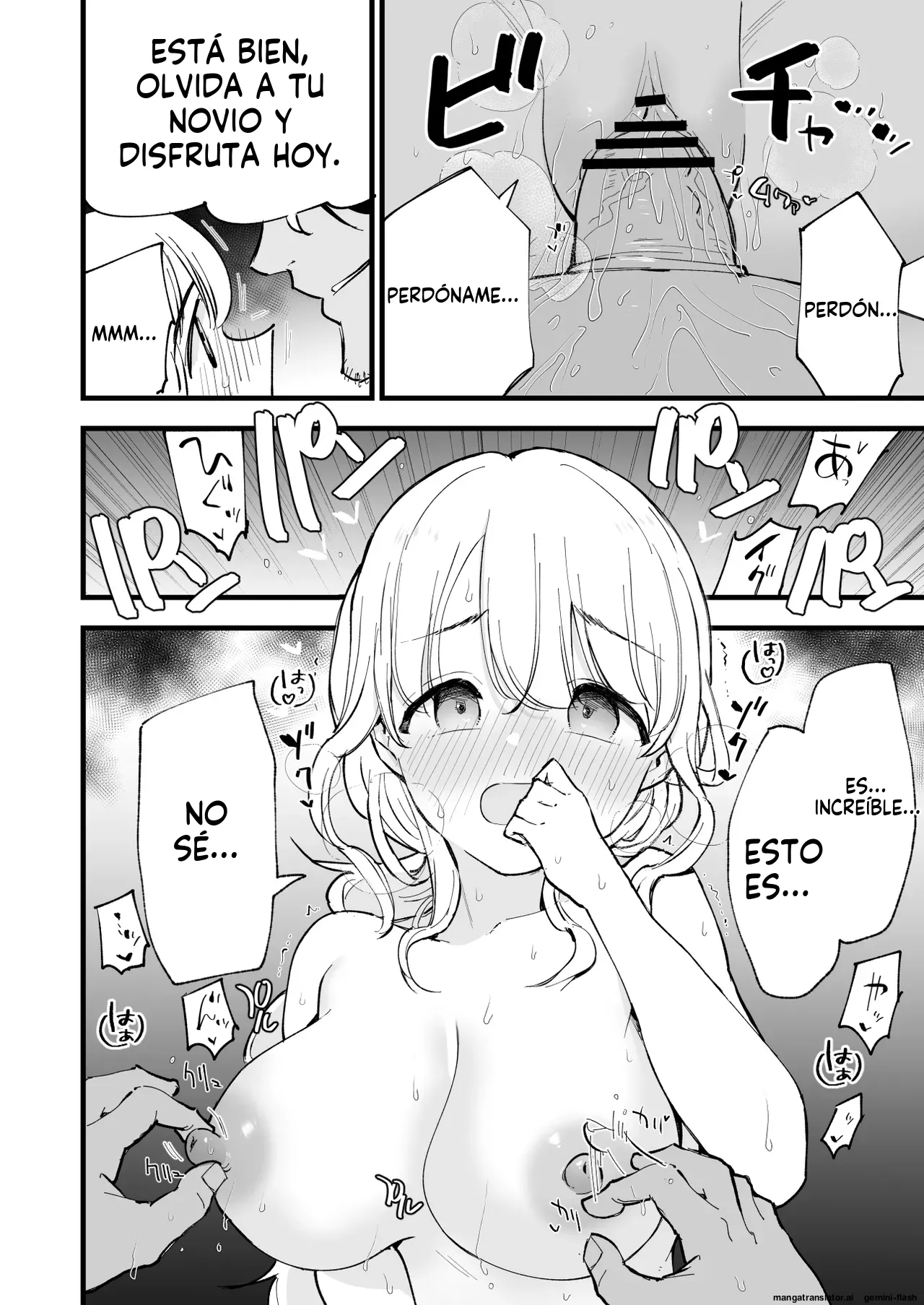 Boku no Kanojo wa Cafe Tenin 1 (Spanish) MTL image number 37