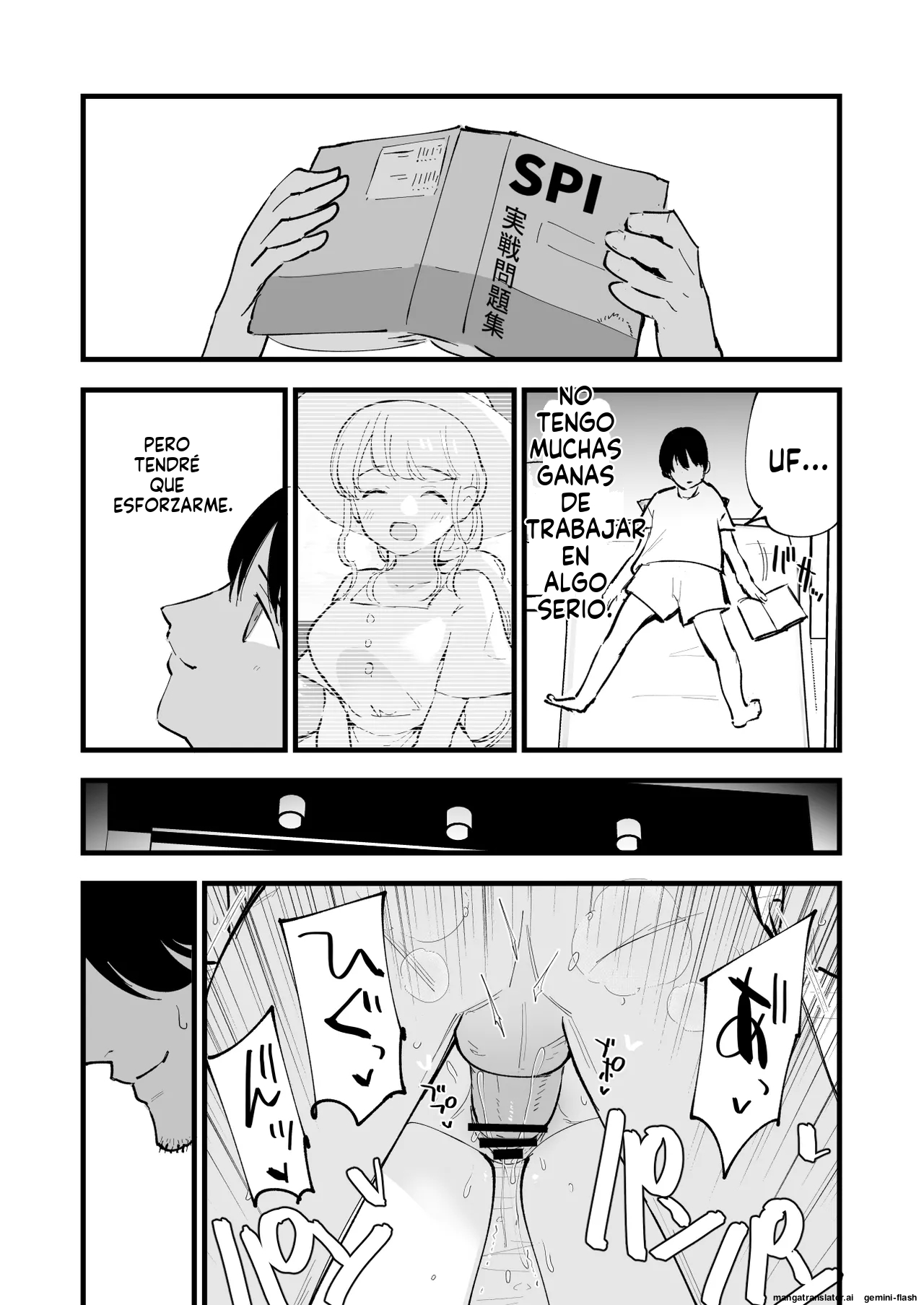 Boku no Kanojo wa Cafe Tenin 1 (Spanish) MTL image number 41