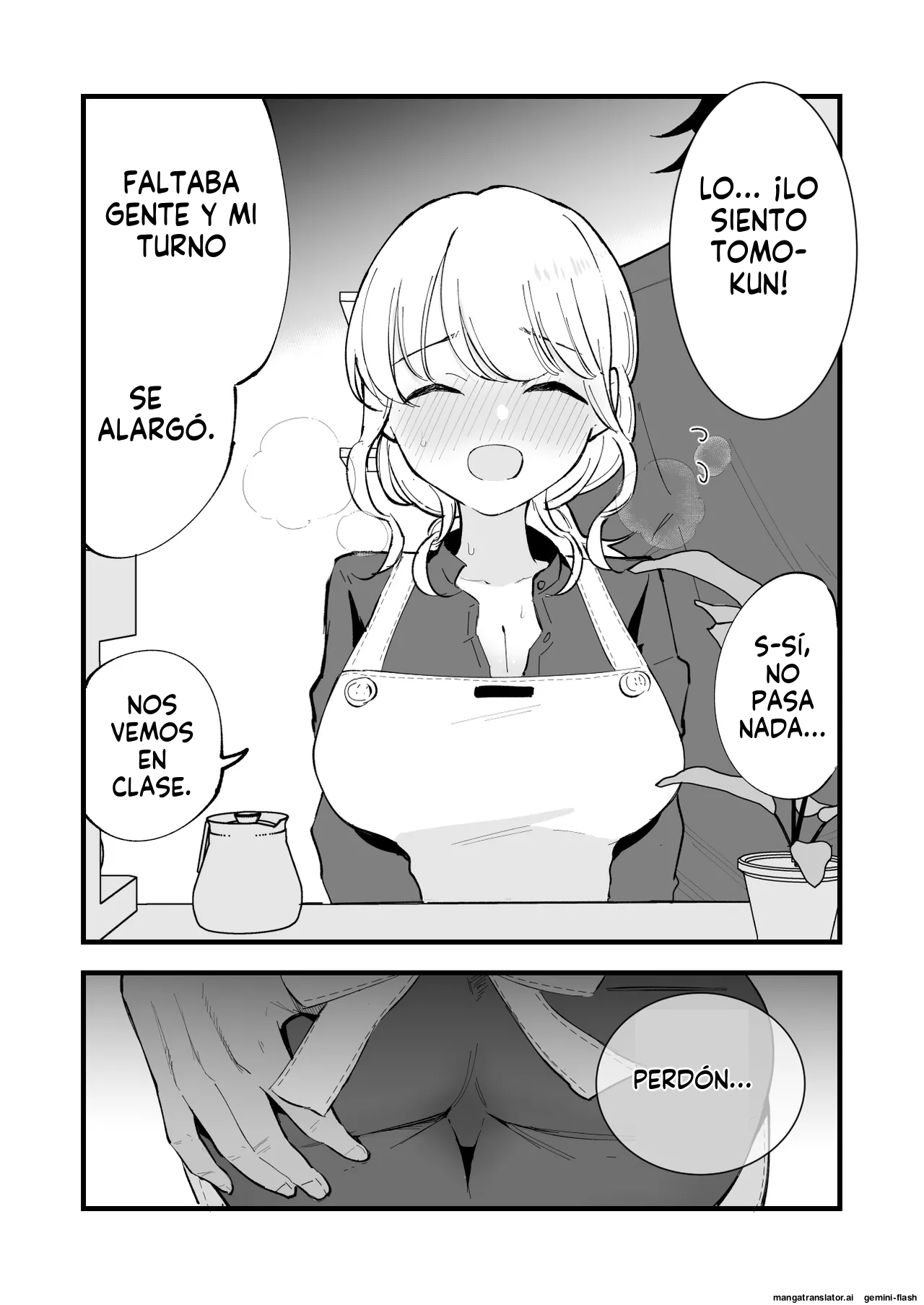 Boku no Kanojo wa Cafe Tenin 1 (Spanish) MTL image number 47