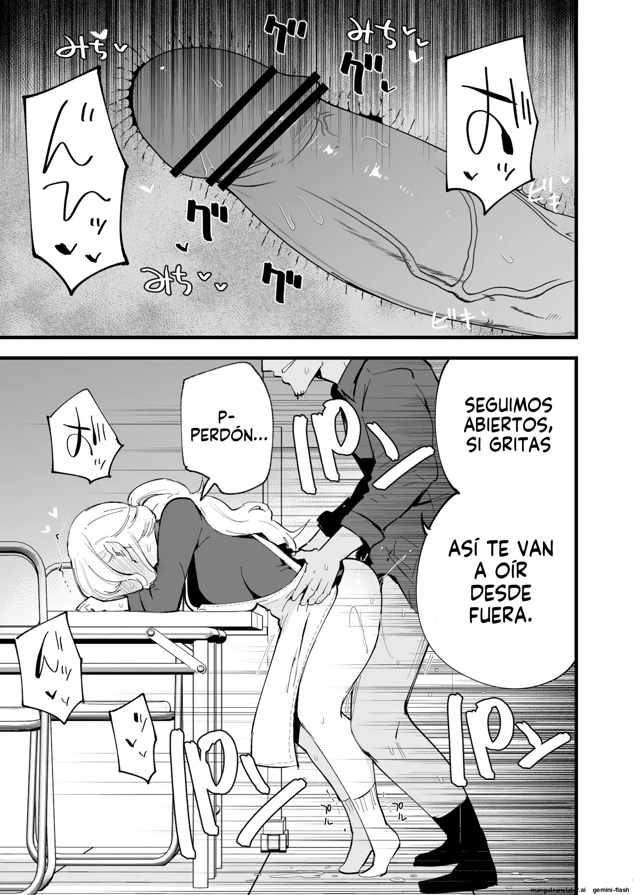 Boku no Kanojo wa Cafe Tenin 1 (Spanish) MTL image number 60