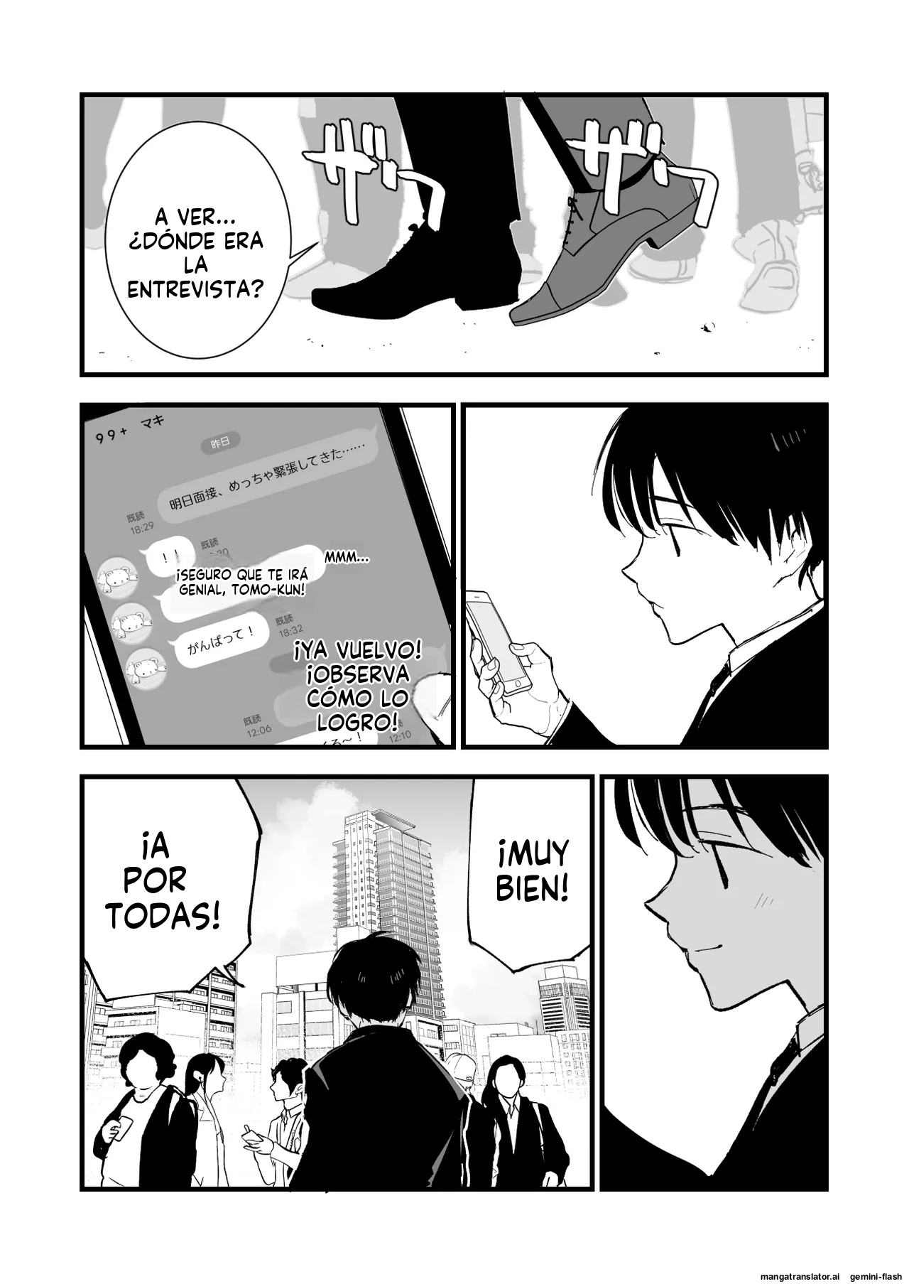 Boku no Kanojo wa Cafe Tenin 1 (Spanish) MTL image number 65