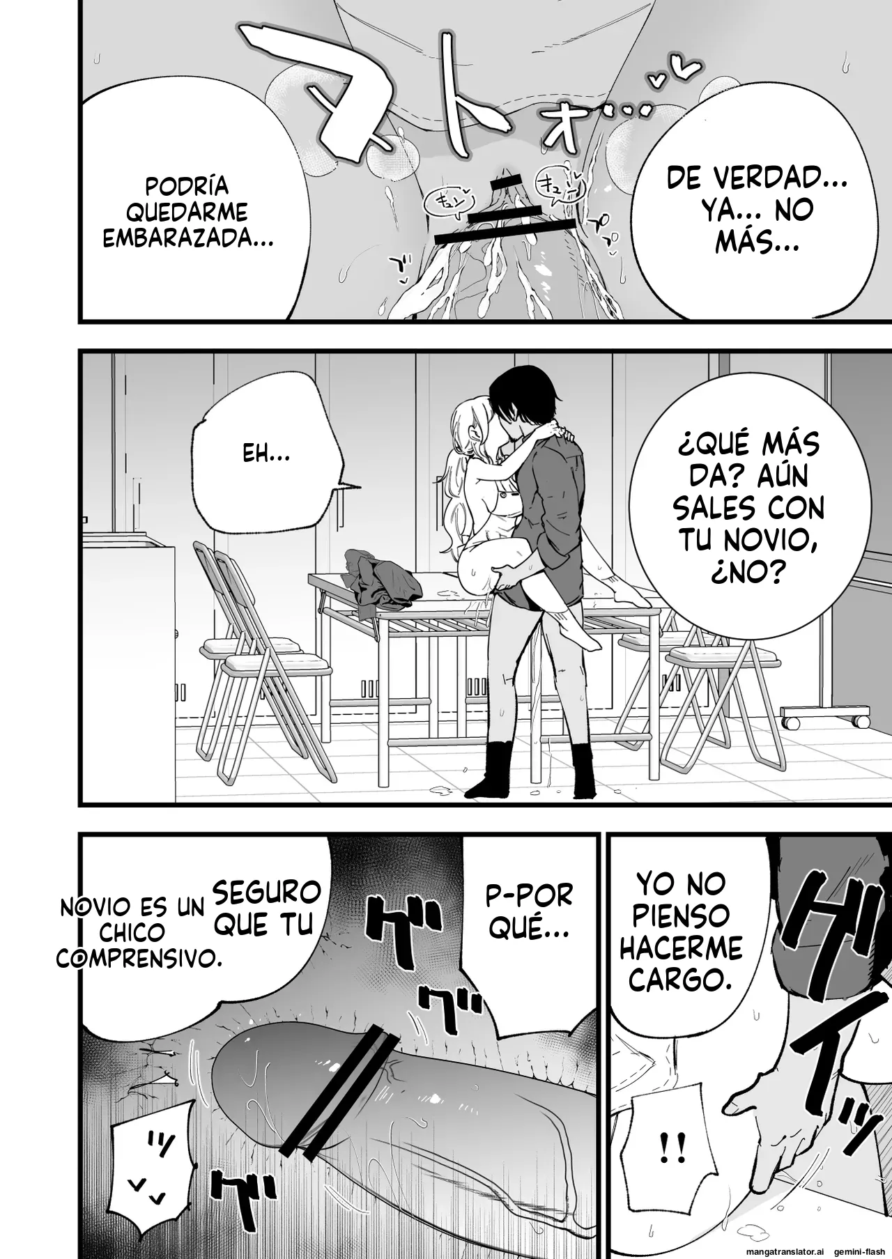 Boku no Kanojo wa Cafe Tenin 1 (Spanish) MTL image number 67