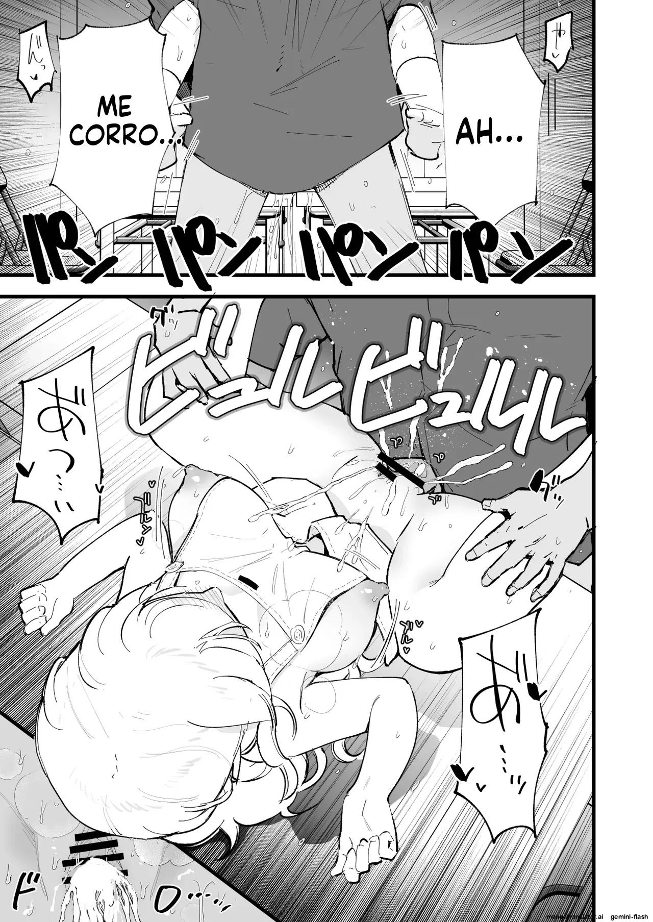 Boku no Kanojo wa Cafe Tenin 1 (Spanish) MTL image number 68