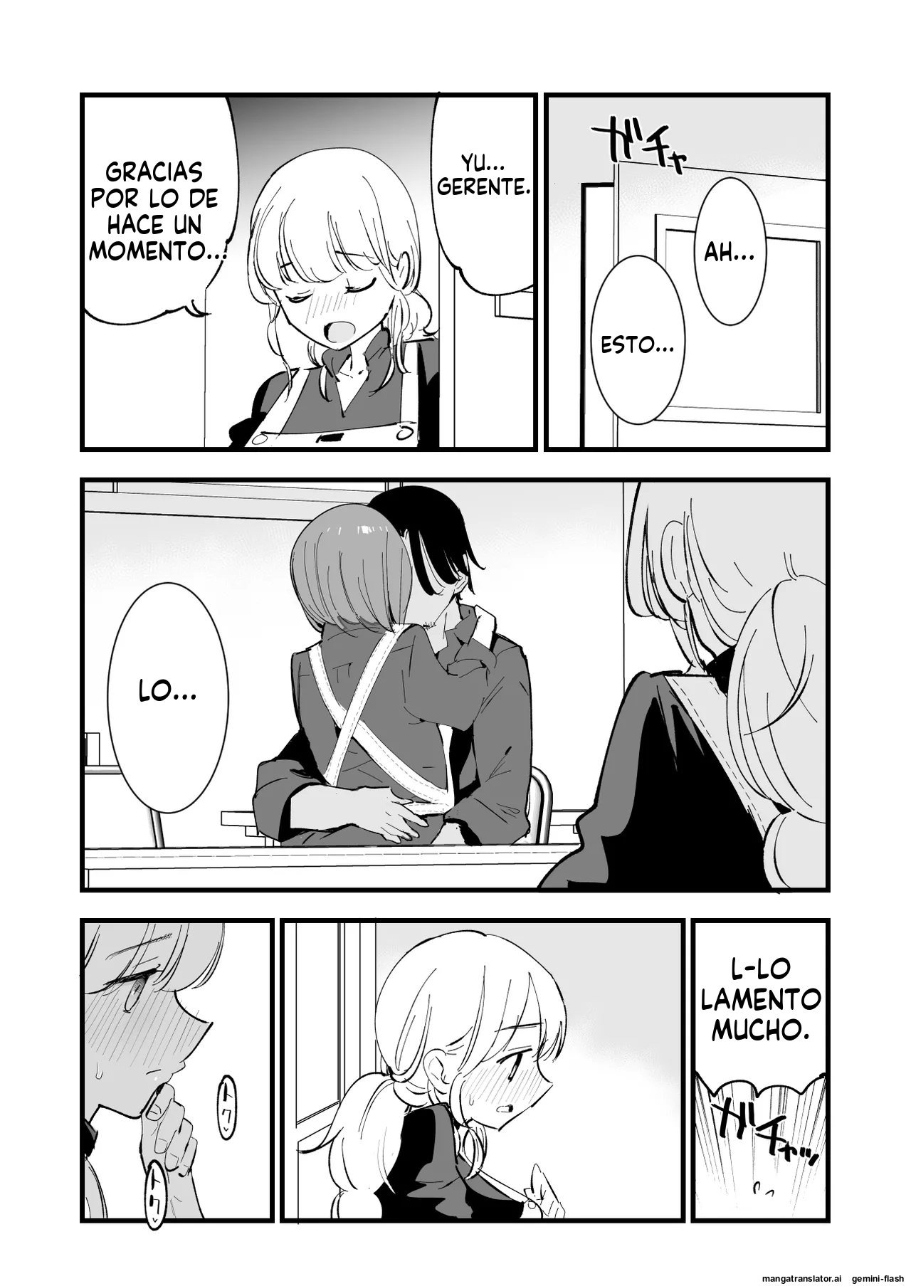 Boku no Kanojo wa Cafe Tenin 1 (Spanish) MTL image number 74