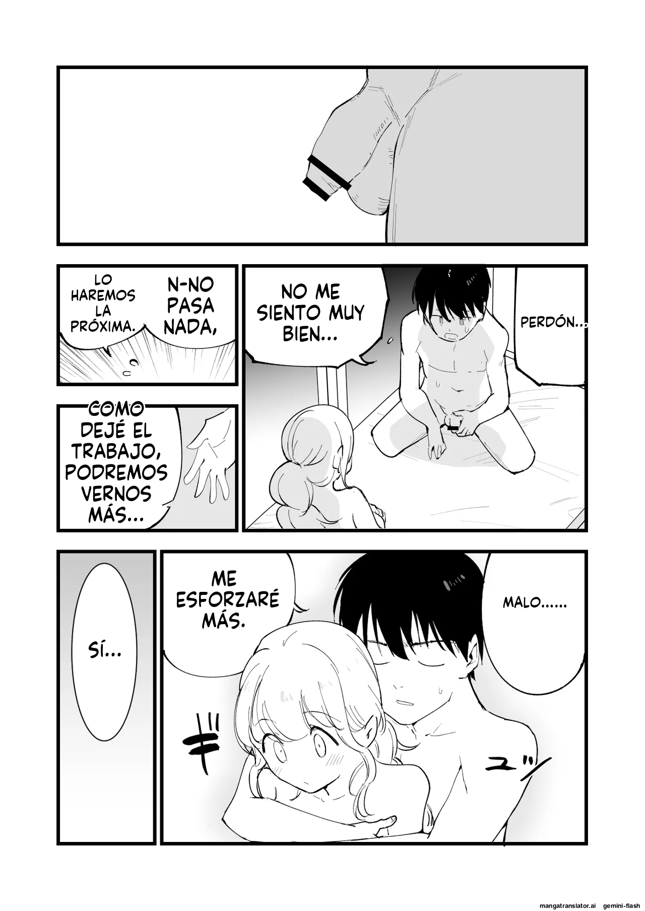 Boku no Kanojo wa Cafe Tenin 1 (Spanish) MTL image number 76