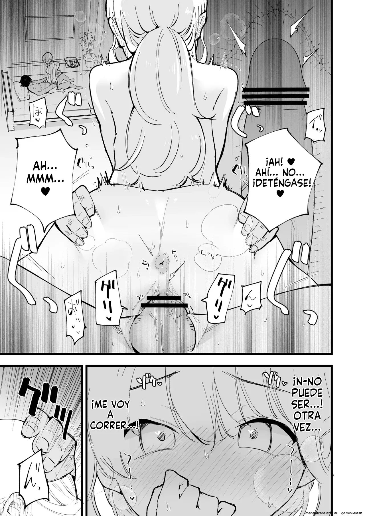 Boku no Kanojo wa Cafe Tenin 1 (Spanish) MTL image number 86