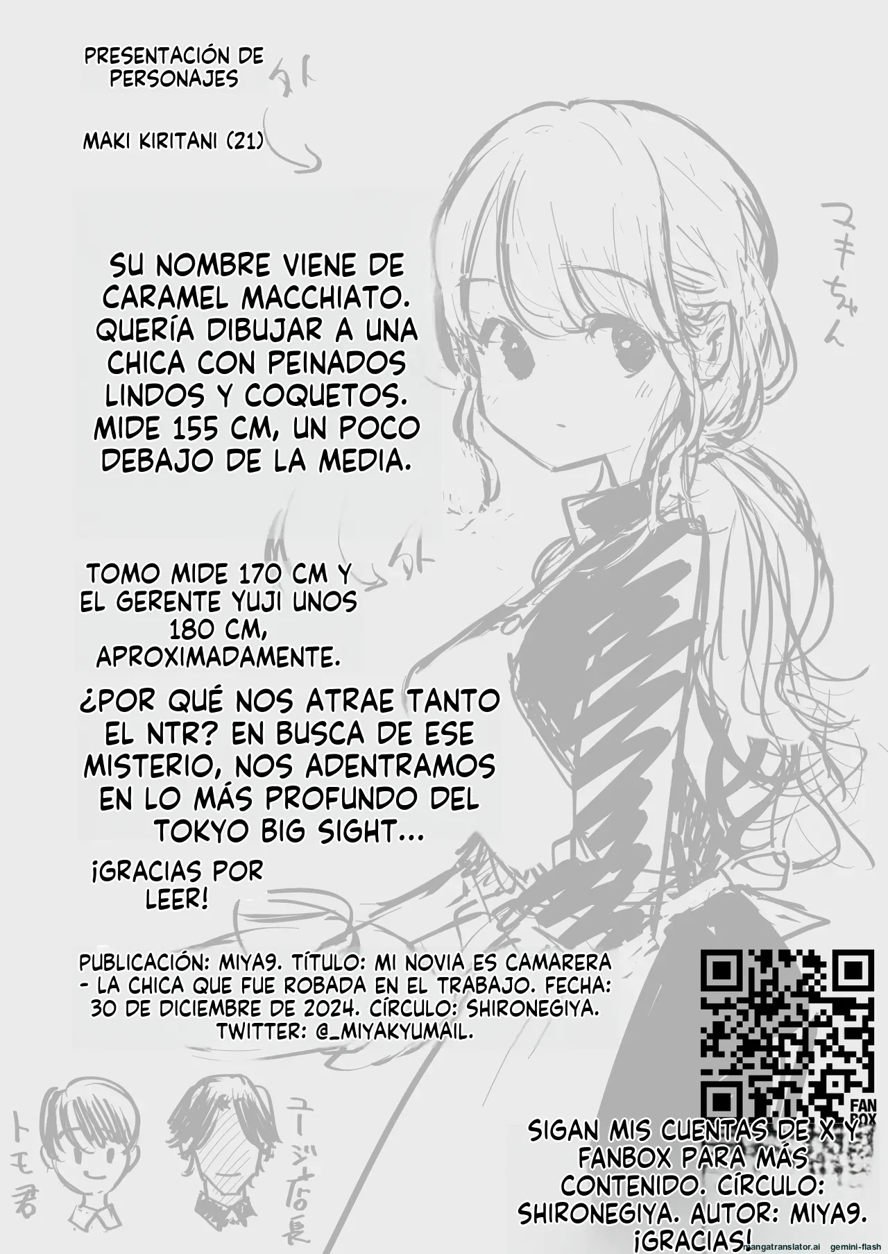 Boku no Kanojo wa Cafe Tenin 1 (Spanish) MTL image number 101