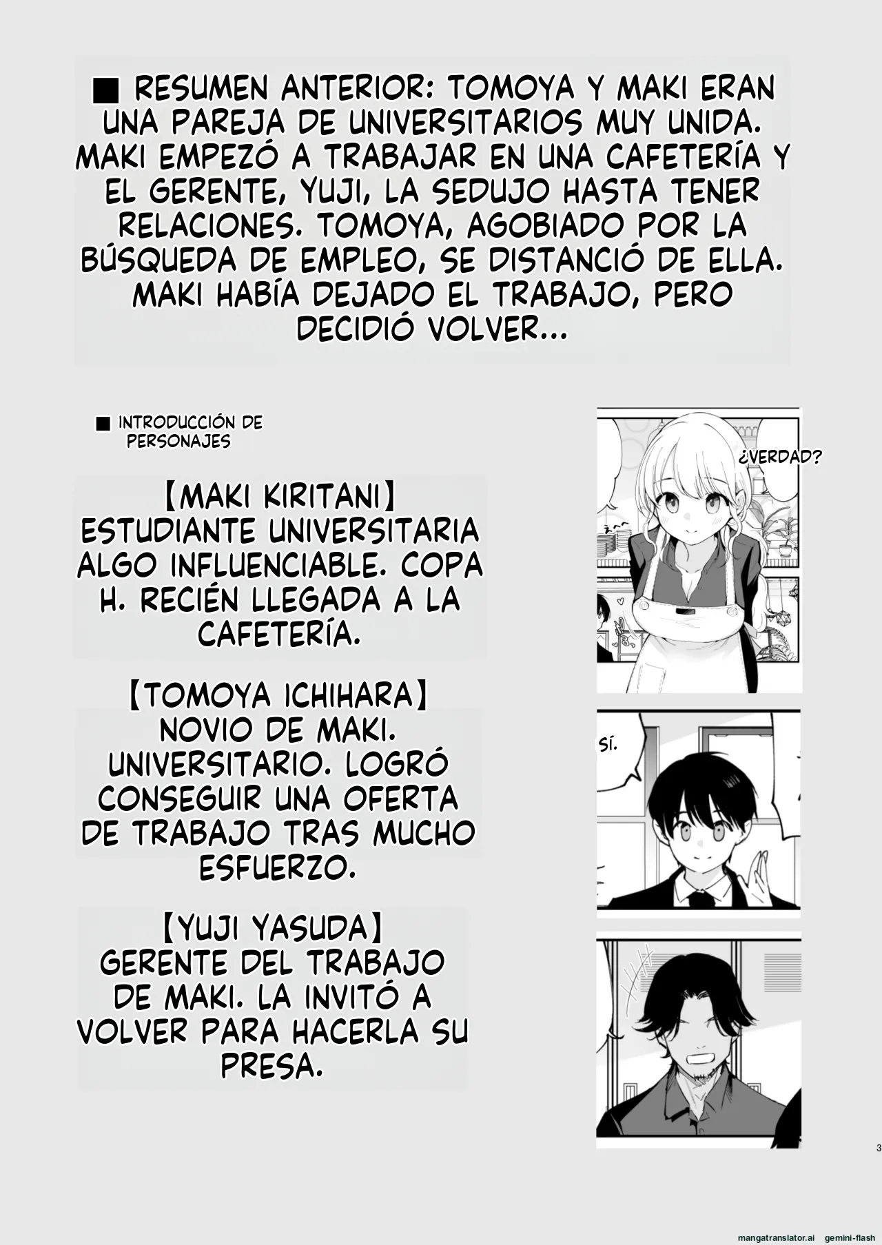 Boku no Kanojo wa Cafe Tenin 2 (Spanish) MTL numero di immagine  2