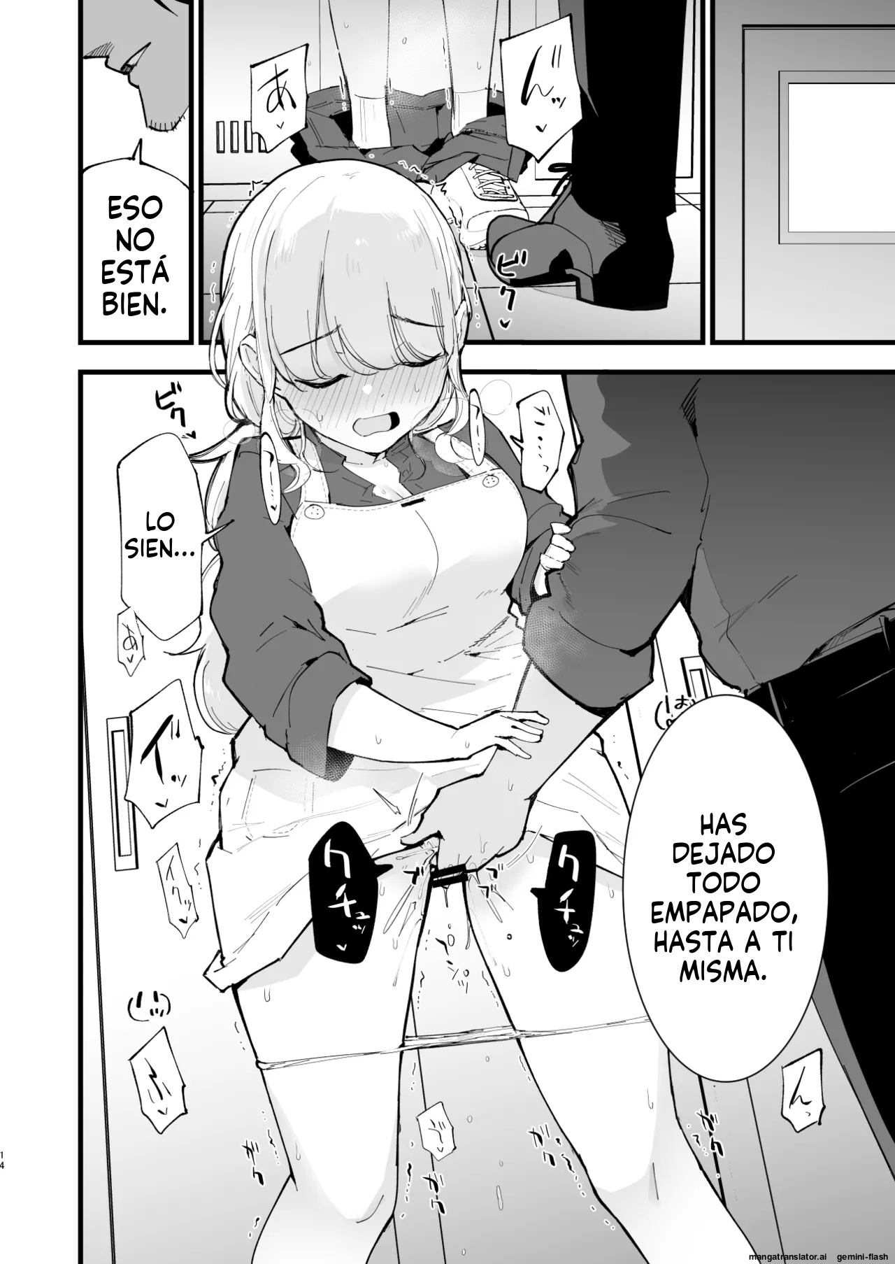 Boku no Kanojo wa Cafe Tenin 2 (Spanish) MTL numero di immagine  13