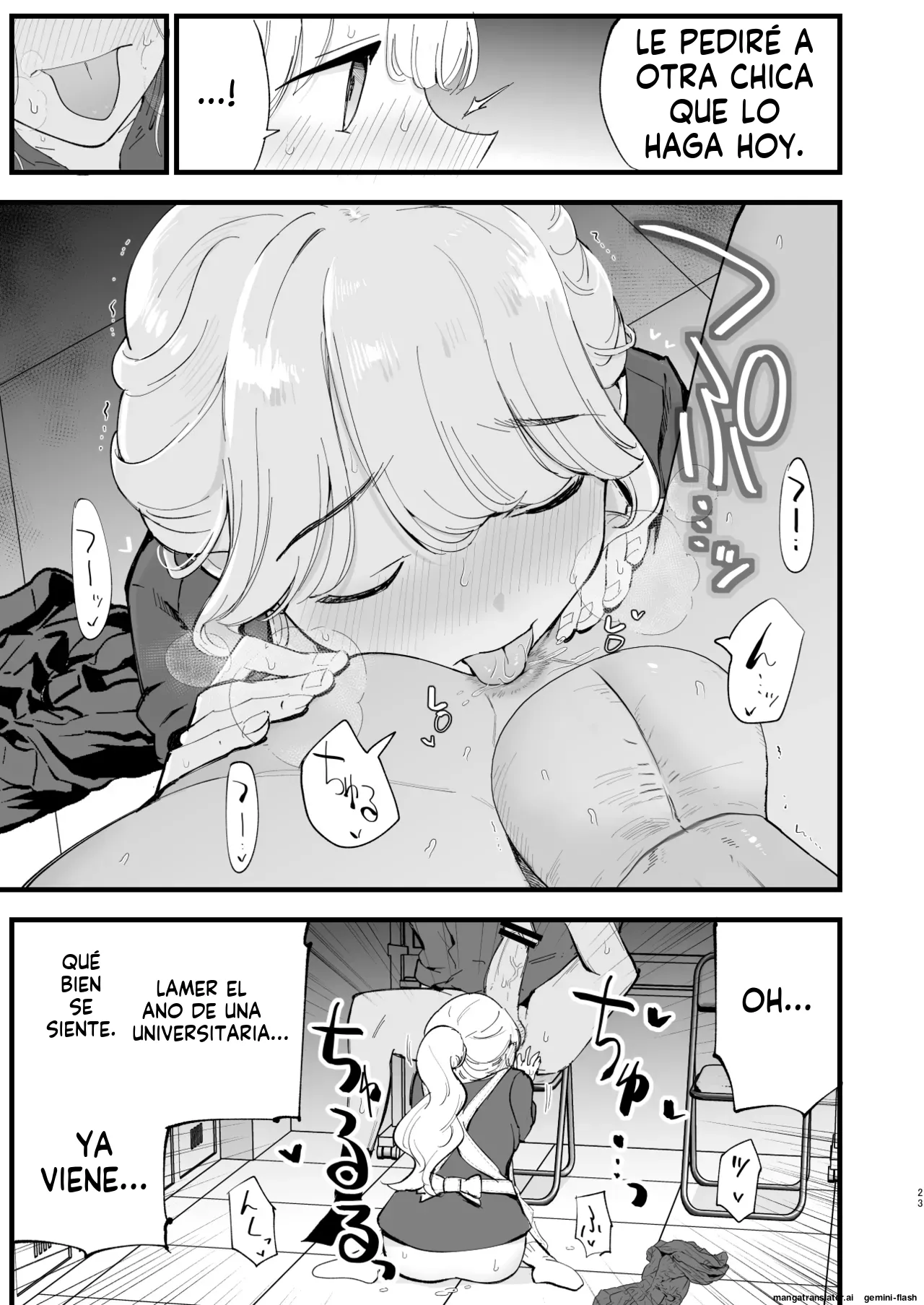 Boku no Kanojo wa Cafe Tenin 2 (Spanish) MTL numero di immagine  22