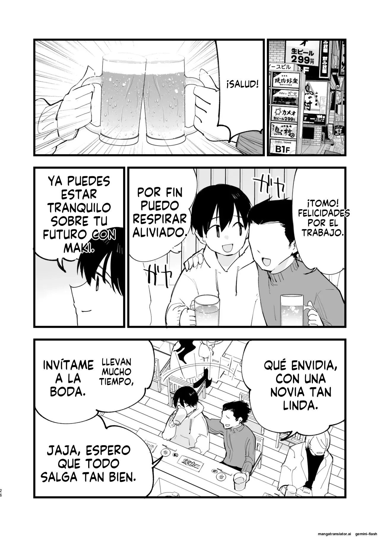 Boku no Kanojo wa Cafe Tenin 2 (Spanish) MTL numero di immagine  25