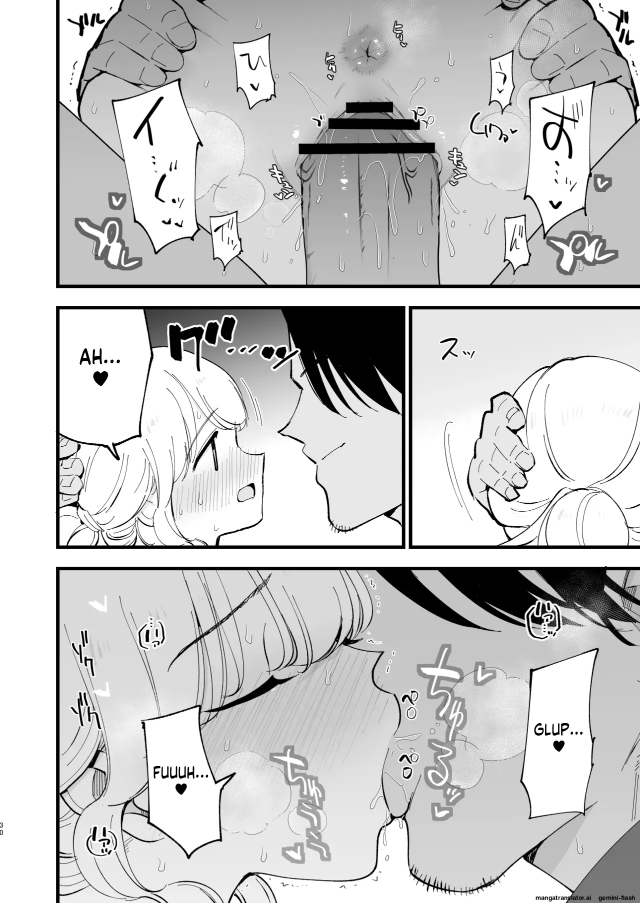 Boku no Kanojo wa Cafe Tenin 2 (Spanish) MTL numero di immagine  29