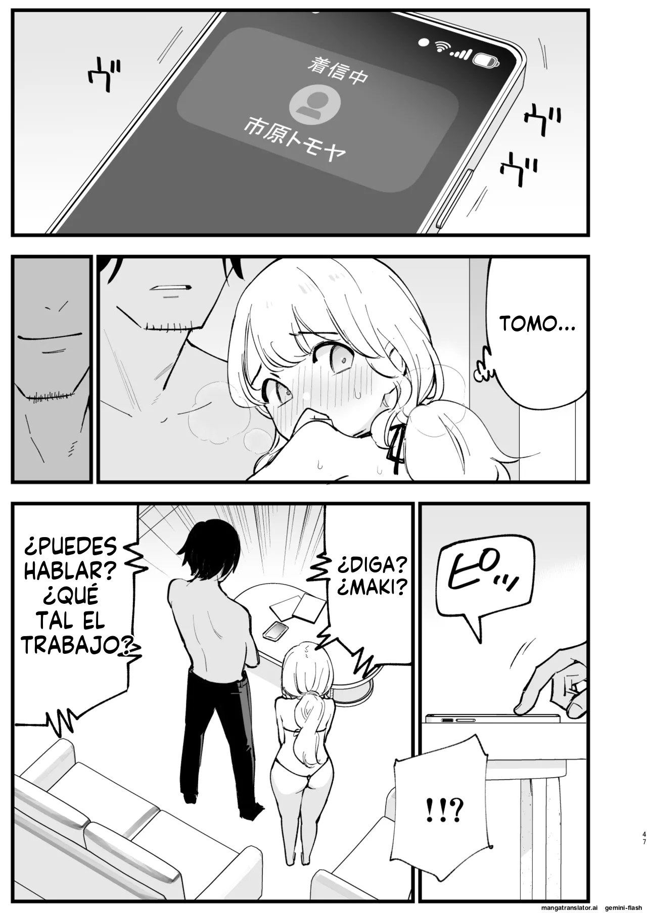 Boku no Kanojo wa Cafe Tenin 2 (Spanish) MTL numero di immagine  46