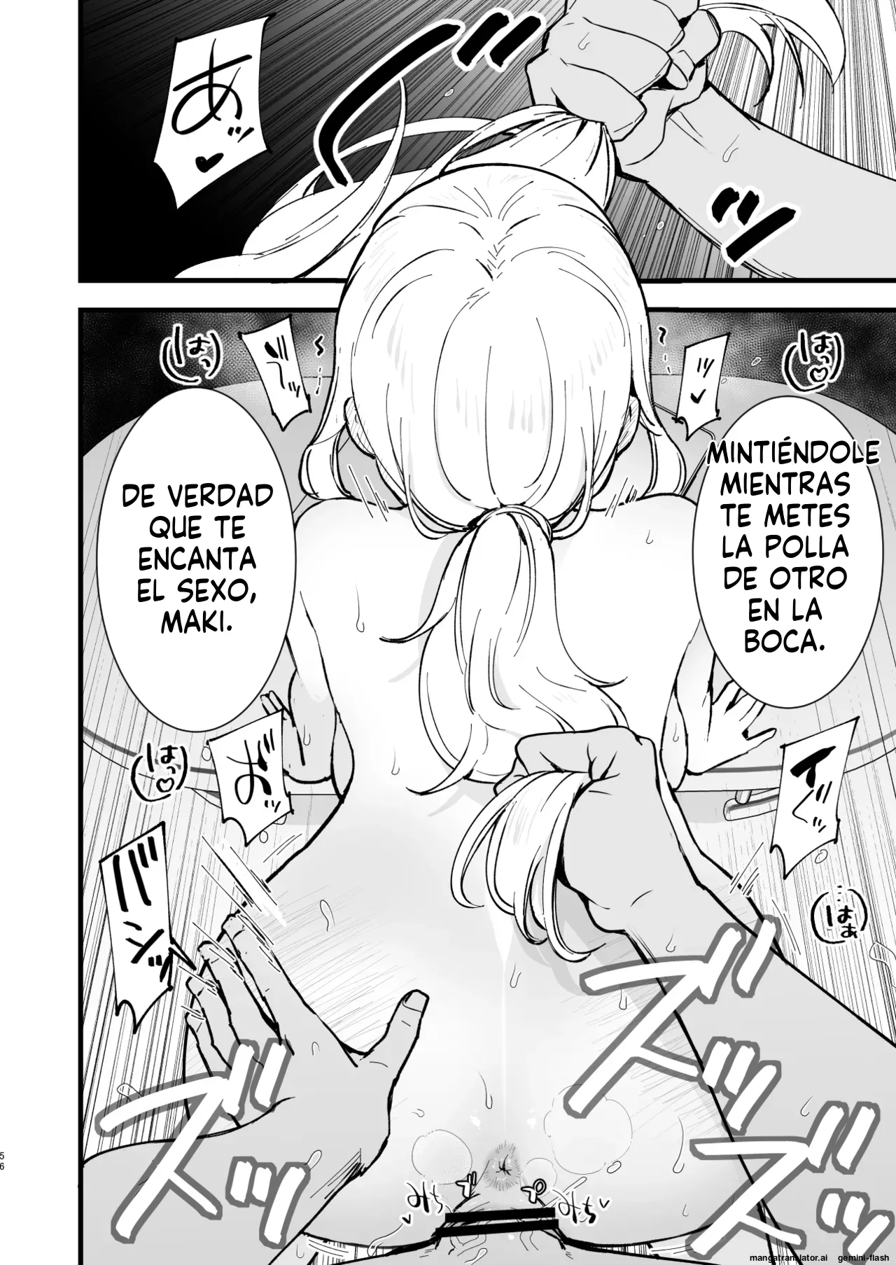 Boku no Kanojo wa Cafe Tenin 2 (Spanish) MTL numero di immagine  55