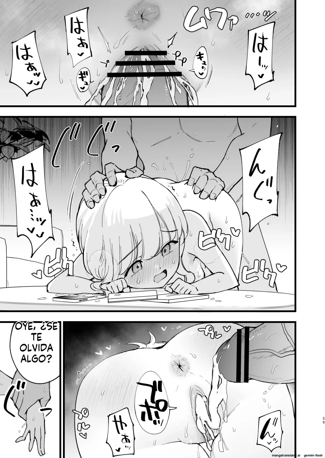 Boku no Kanojo wa Cafe Tenin 2 (Spanish) MTL numero di immagine  58