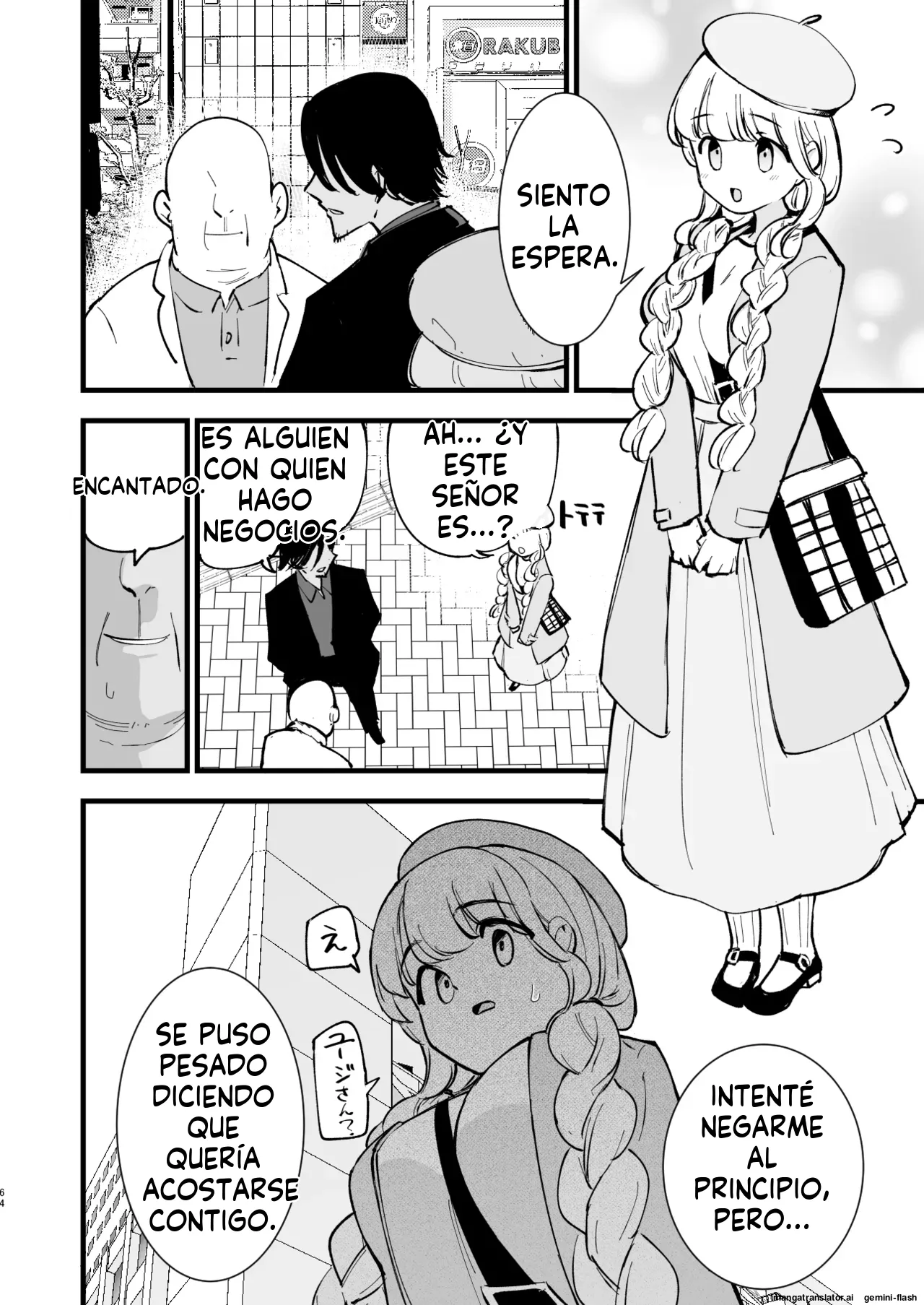 Boku no Kanojo wa Cafe Tenin 2 (Spanish) MTL numero di immagine  63