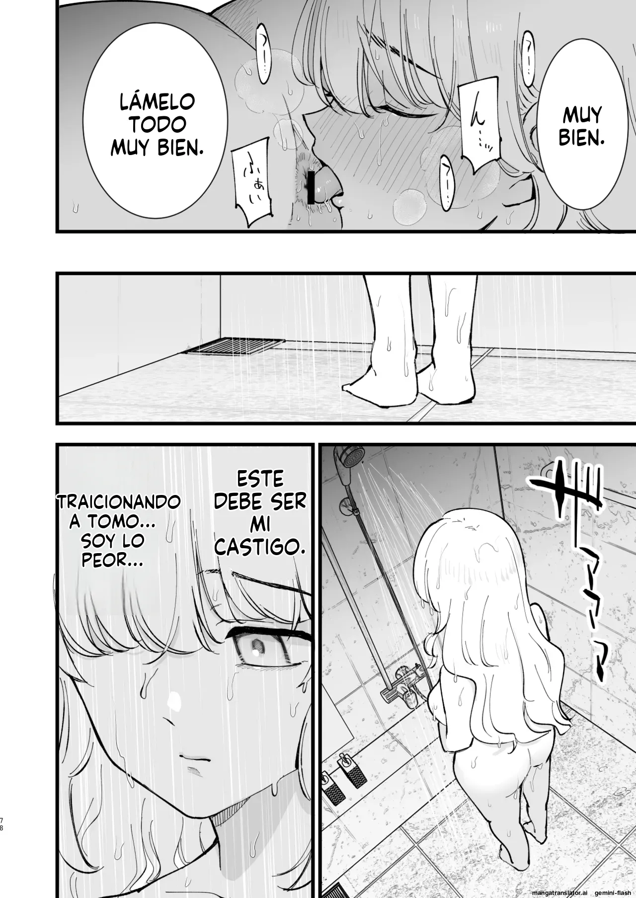 Boku no Kanojo wa Cafe Tenin 2 (Spanish) MTL numero di immagine  77