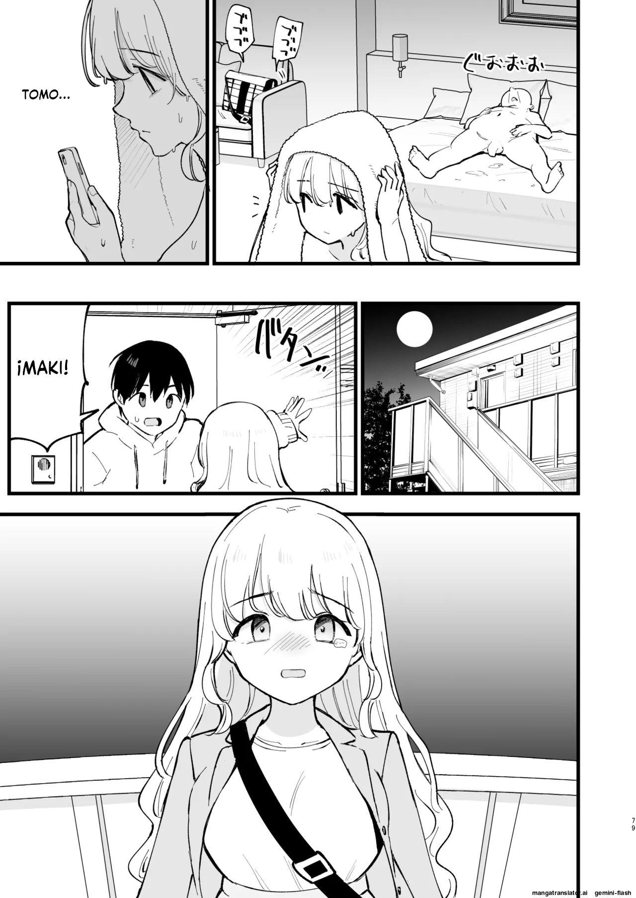 Boku no Kanojo wa Cafe Tenin 2 (Spanish) MTL numero di immagine  78