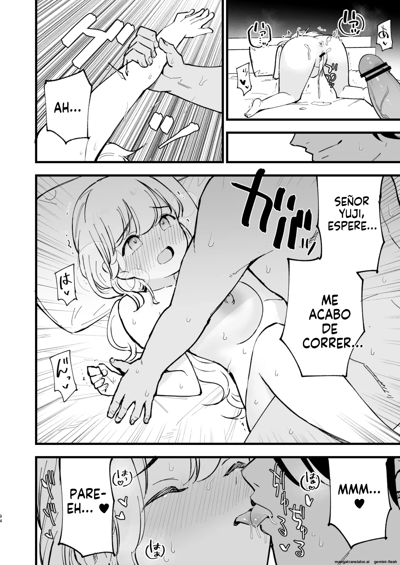 Boku no Kanojo wa Cafe Tenin 2 (Spanish) MTL numero di immagine  93