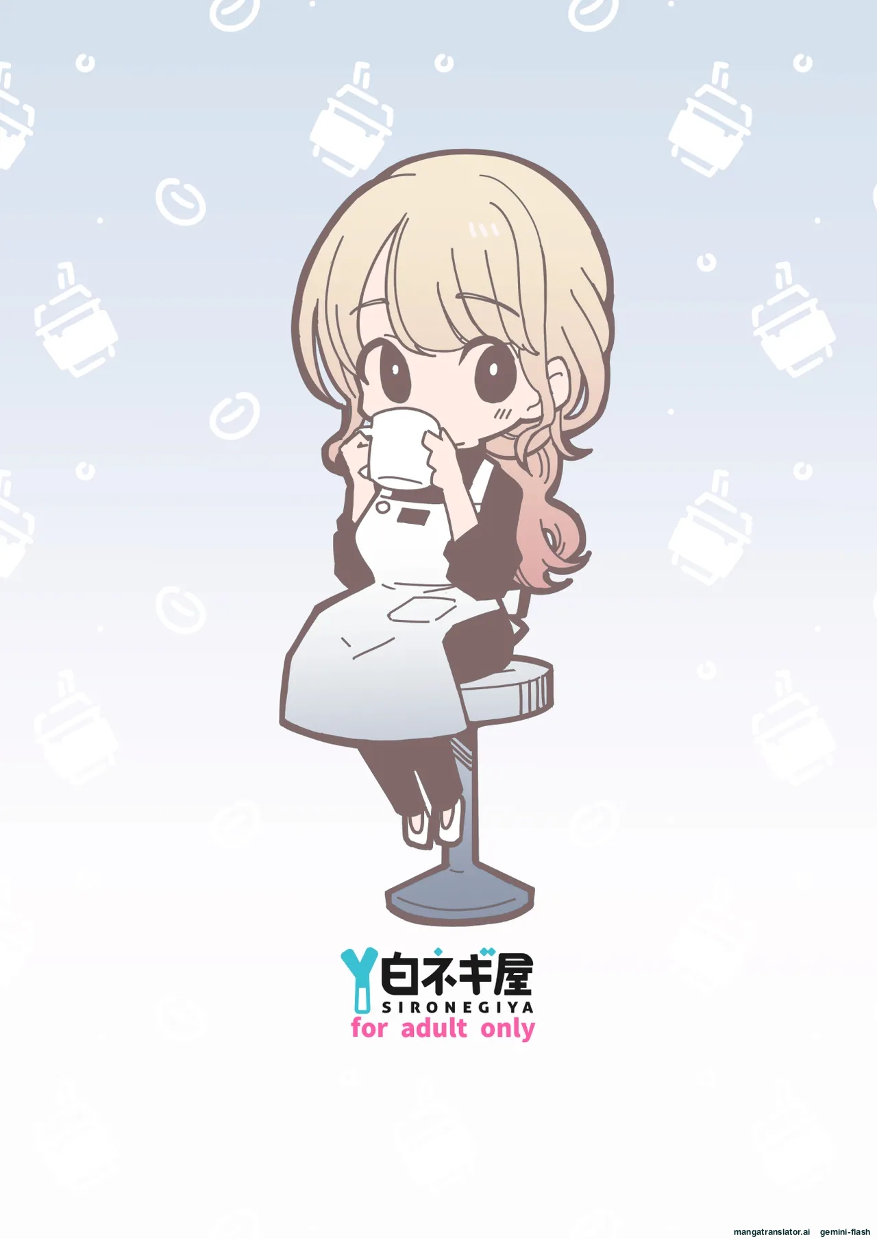 [Shironegiya (miya9)] Boku no Kanojo wa Cafe Tenin 3 ~Haramaserarete~ [Spanish] [MTL] [Digital] 이미지 번호 49