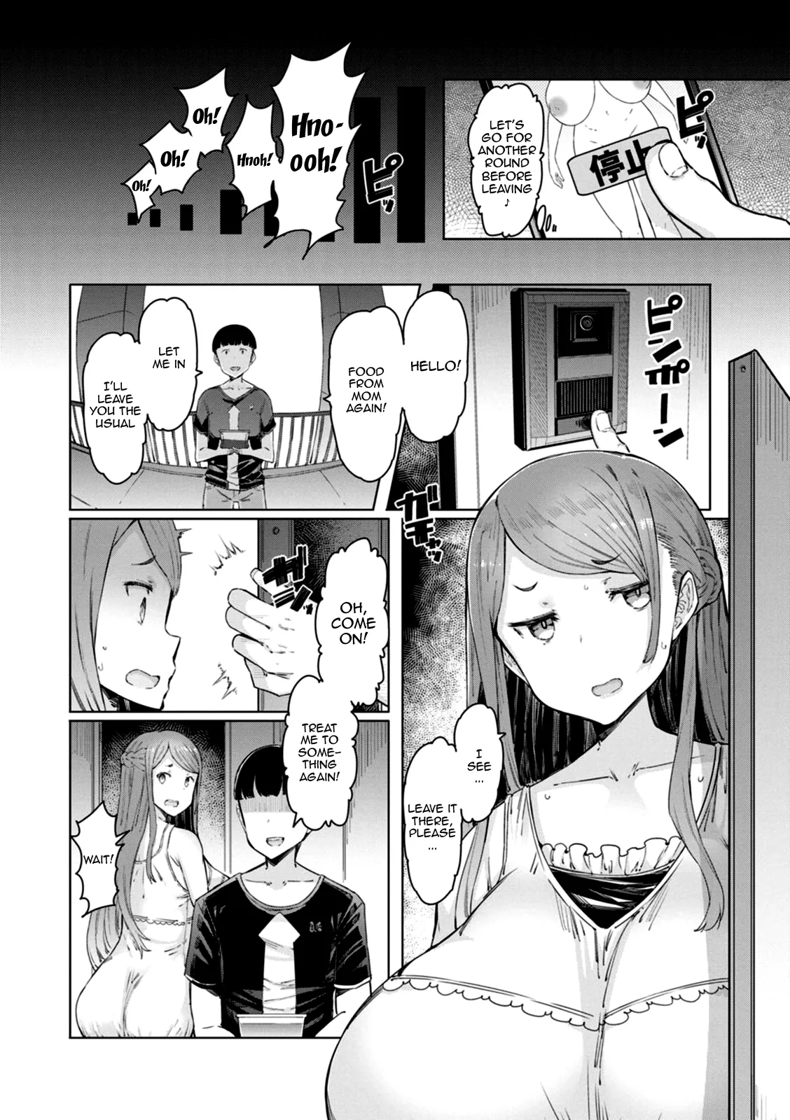 [EBA] Hitozuma Saimin Appli Ch. 1 | Housewife Hypnosis App Ch.1-6 [English] {Doujins.com} 이미지 번호 17