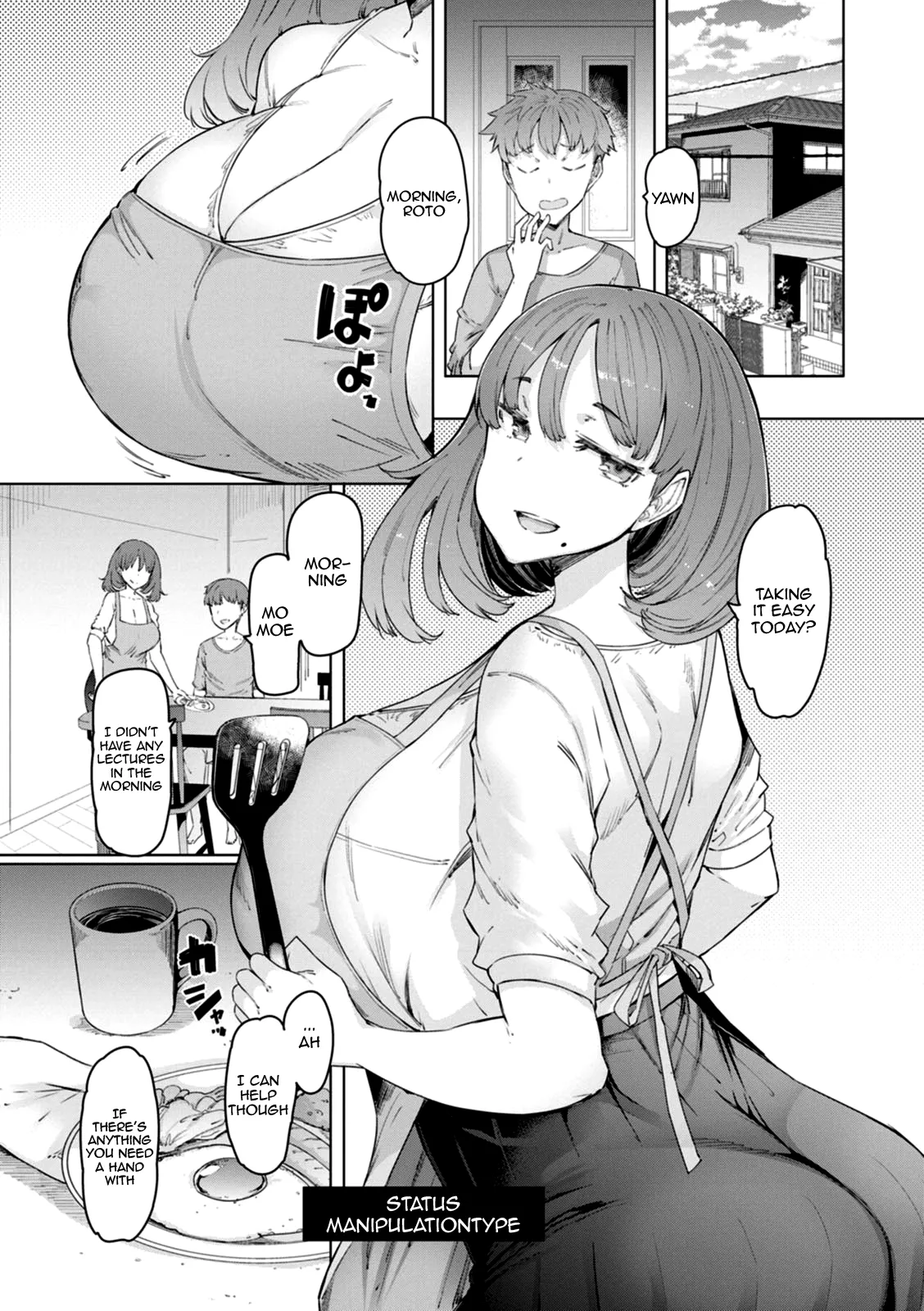 [EBA] Hitozuma Saimin Appli Ch. 1 | Housewife Hypnosis App Ch.1-6 [English] {Doujins.com} 이미지 번호 24