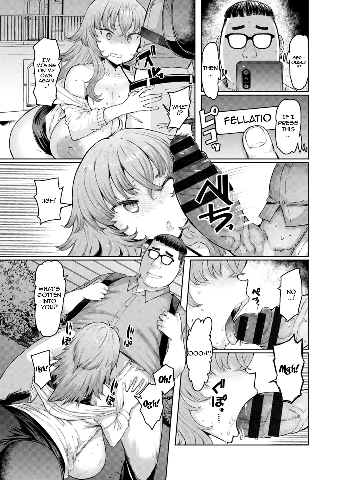 [EBA] Hitozuma Saimin Appli Ch. 1 | Housewife Hypnosis App Ch.1-6 [English] {Doujins.com} 이미지 번호 48