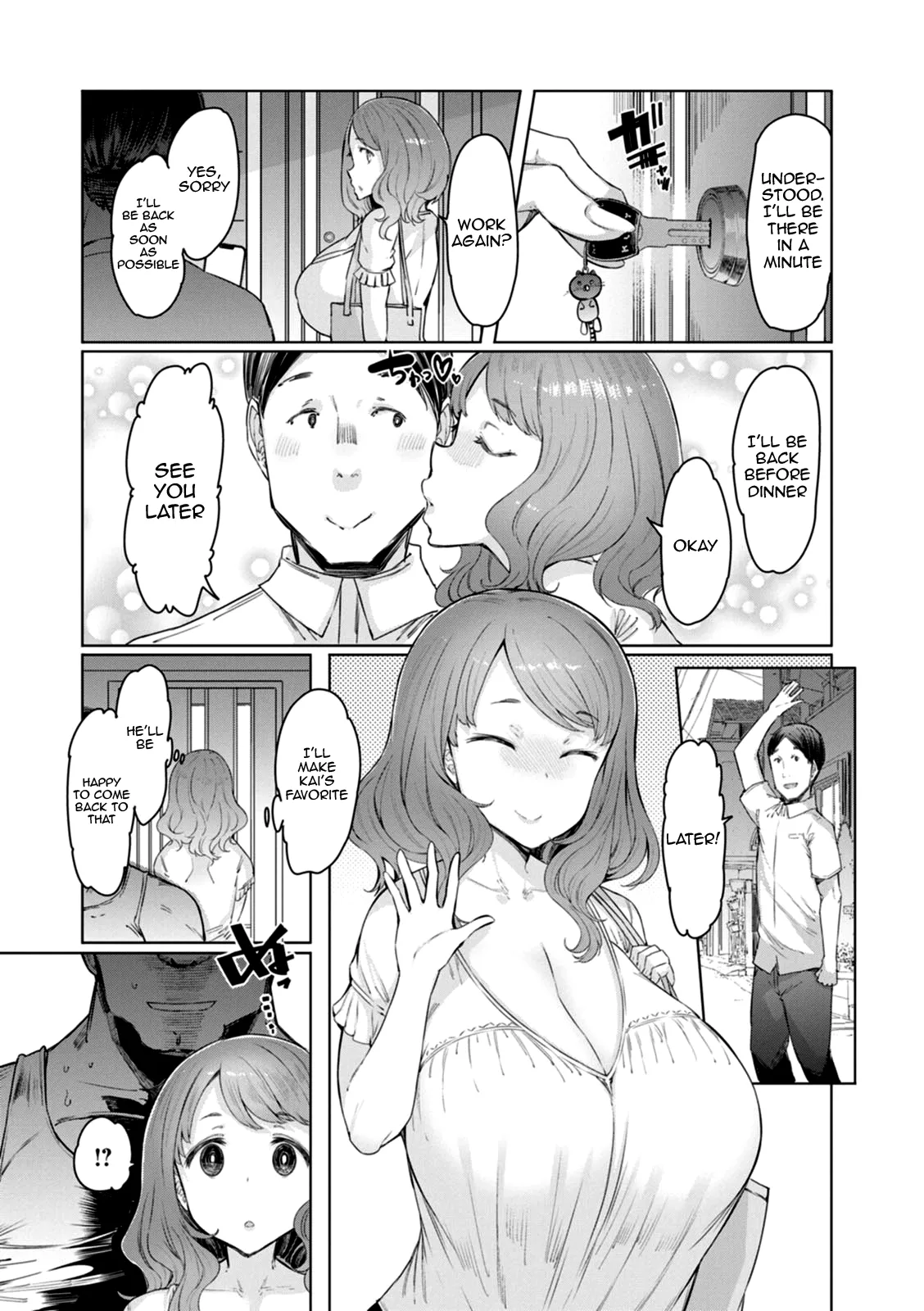 [EBA] Hitozuma Saimin Appli Ch. 1 | Housewife Hypnosis App Ch.1-6 [English] {Doujins.com} 이미지 번호 65