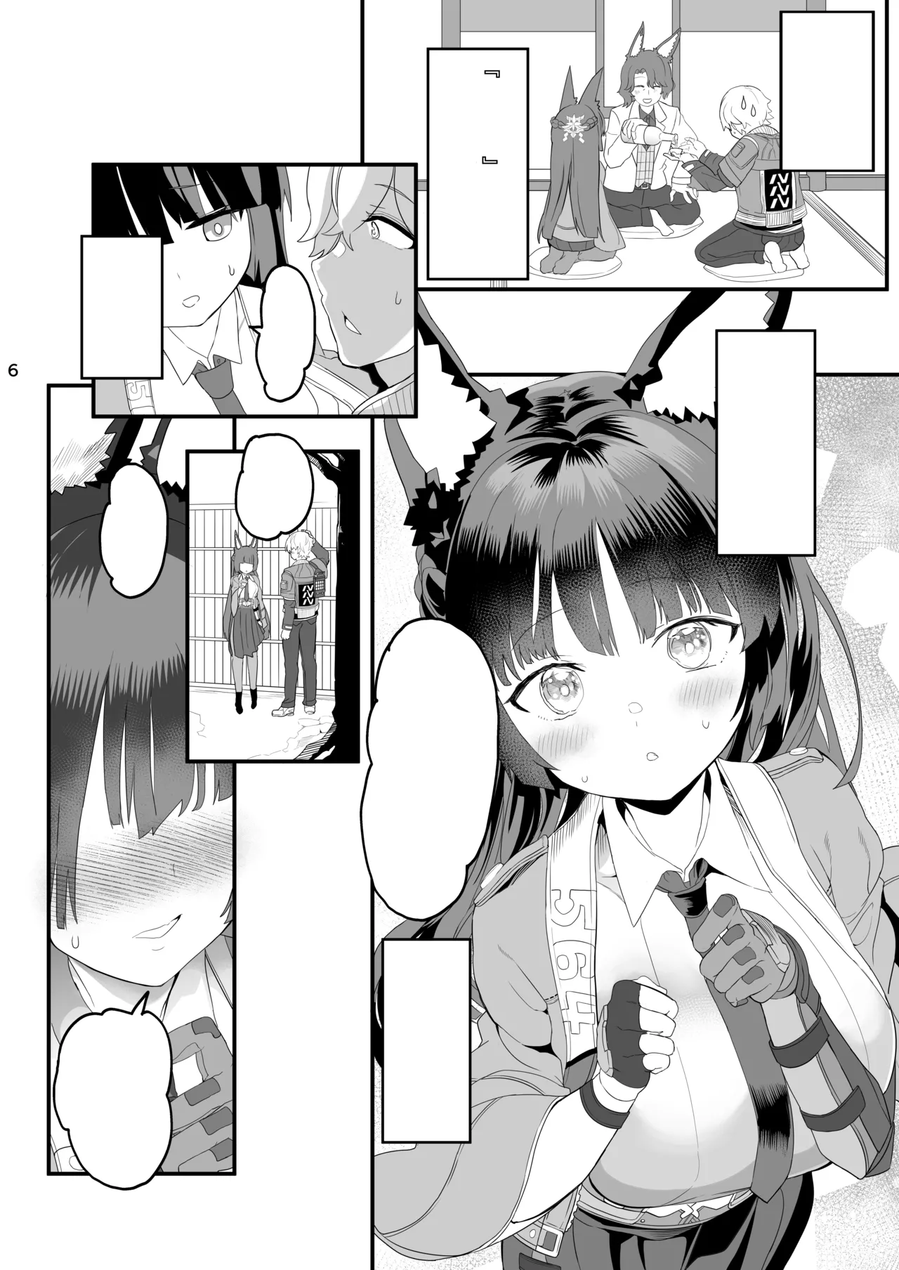 [Union Bust (Kazutaro)] Miyabi na Kitsune no Yomeiri Shugyou (Zenless Zone Zero) [Textless] [Digital] 画像番号 6