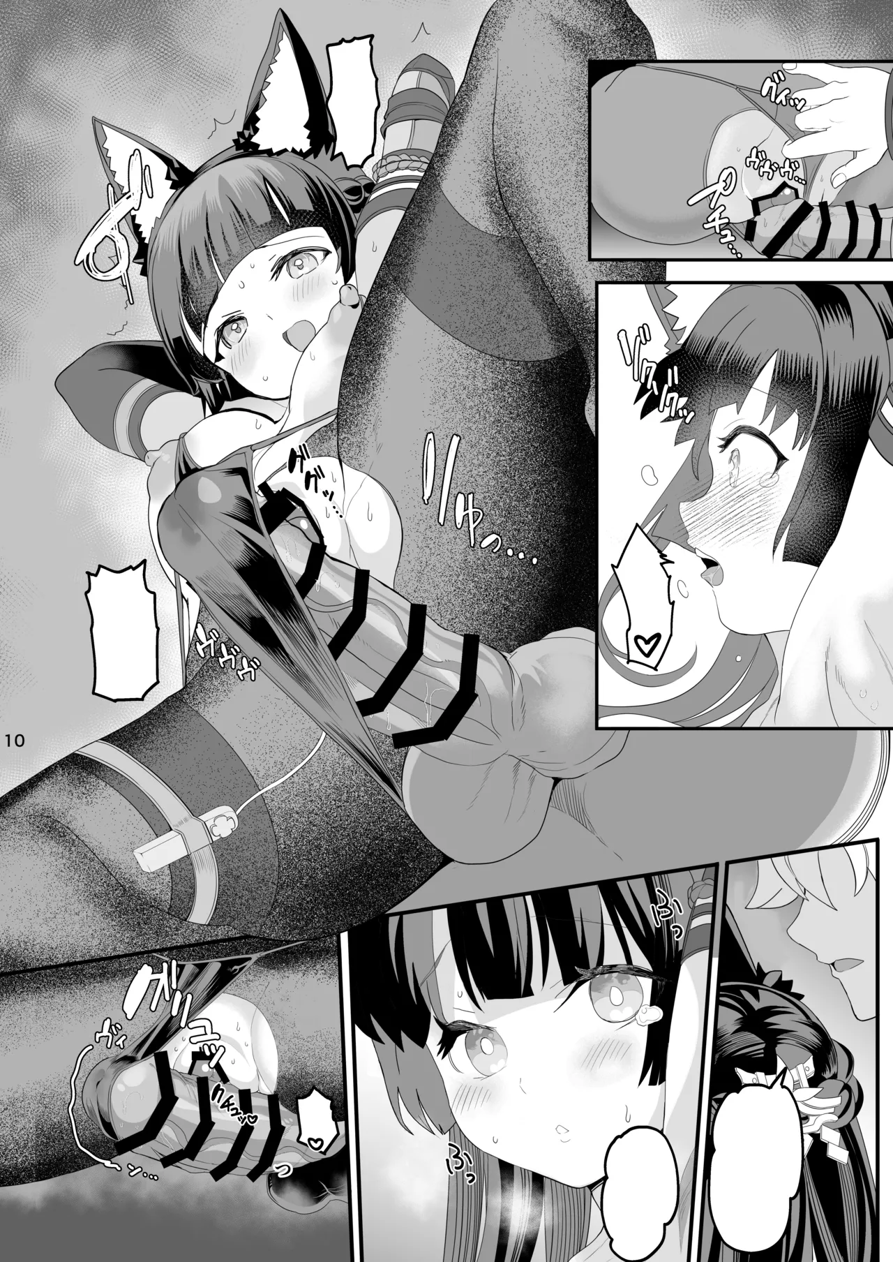 [Union Bust (Kazutaro)] Miyabi na Kitsune no Yomeiri Shugyou (Zenless Zone Zero) [Textless] [Digital] 画像番号 10