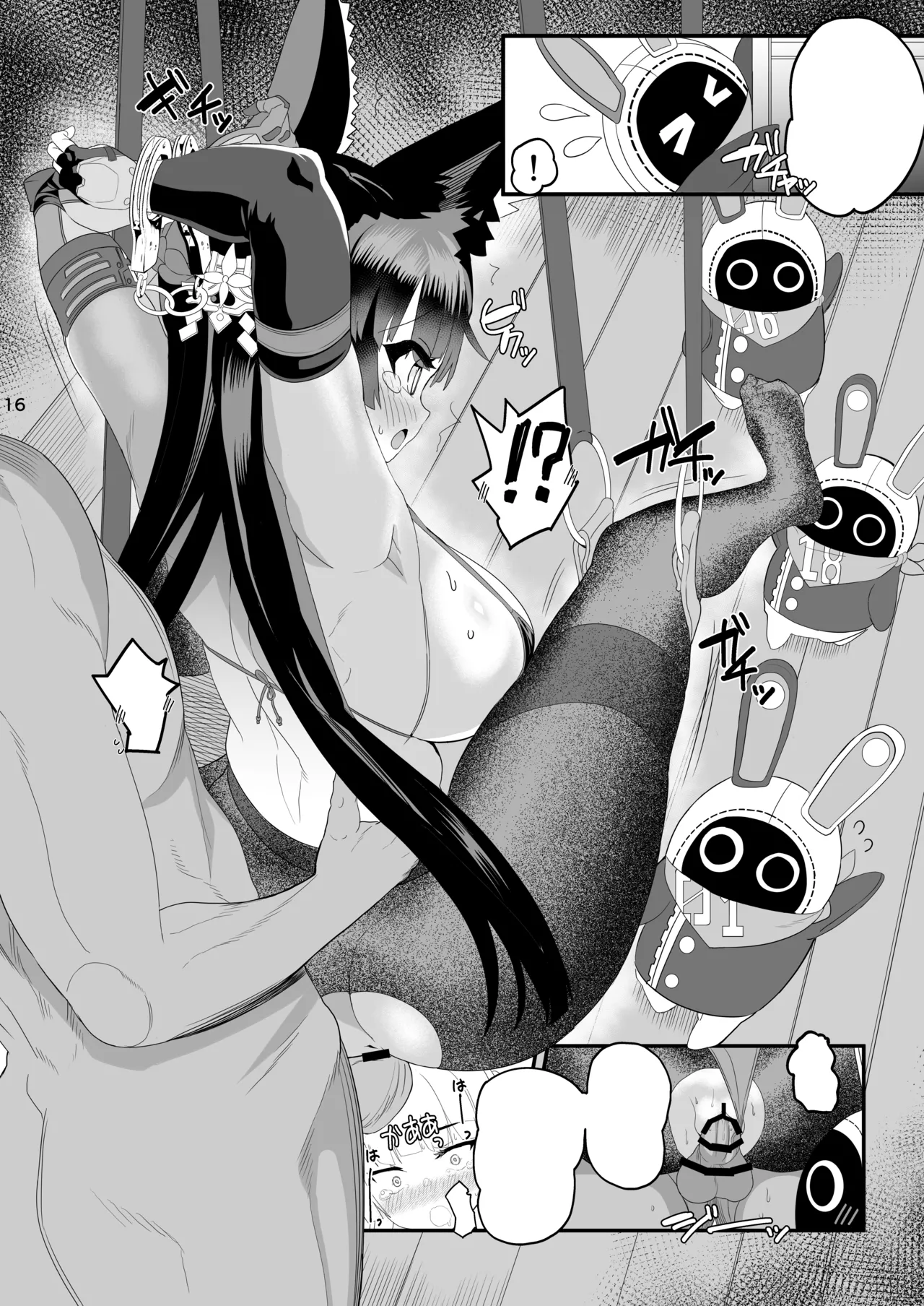 [Union Bust (Kazutaro)] Miyabi na Kitsune no Yomeiri Shugyou (Zenless Zone Zero) [Textless] [Digital] 画像番号 16